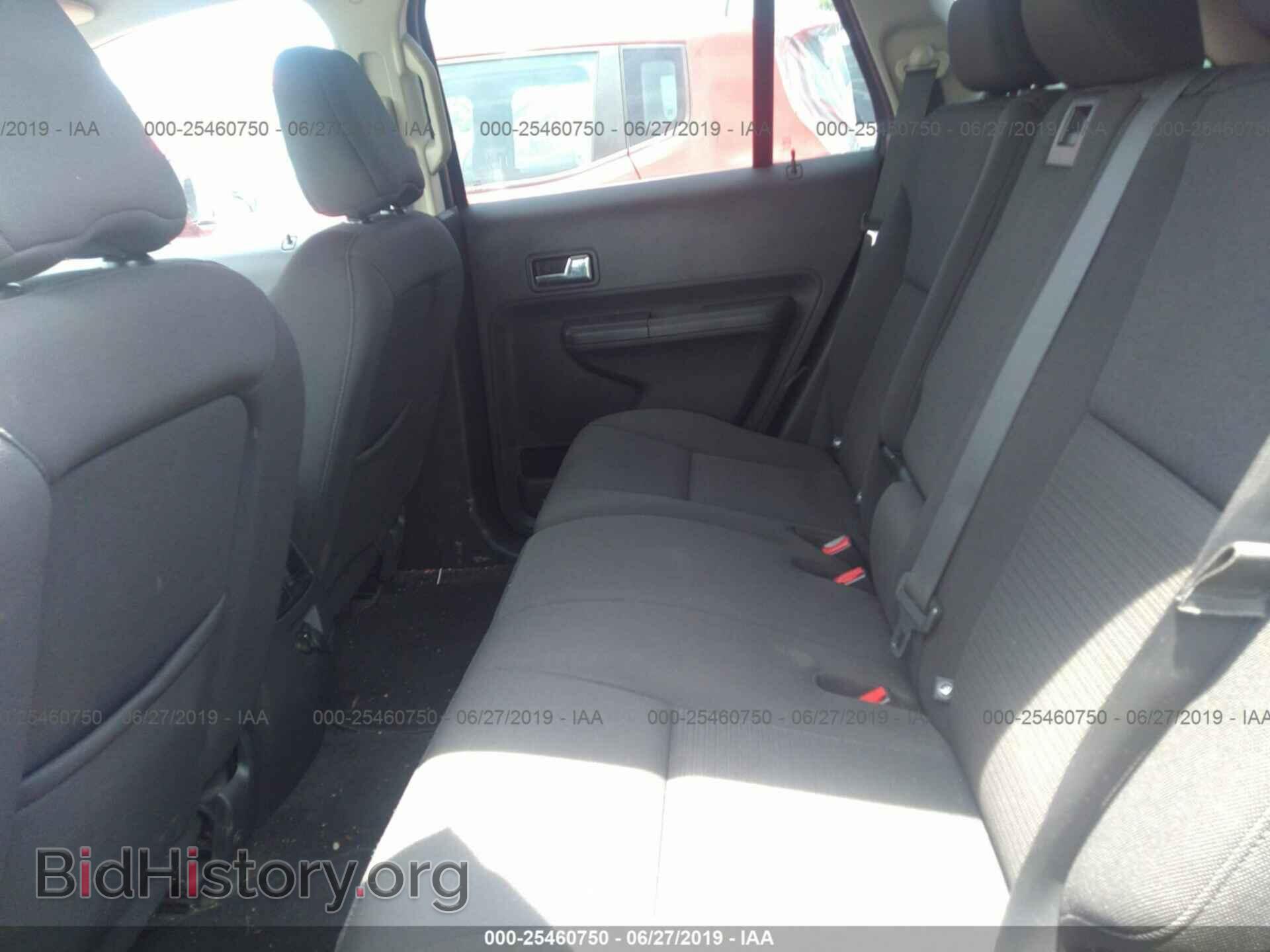 2008 FORD EDGE - VIN: 2FMDK38C48BB40053 - Фото 8