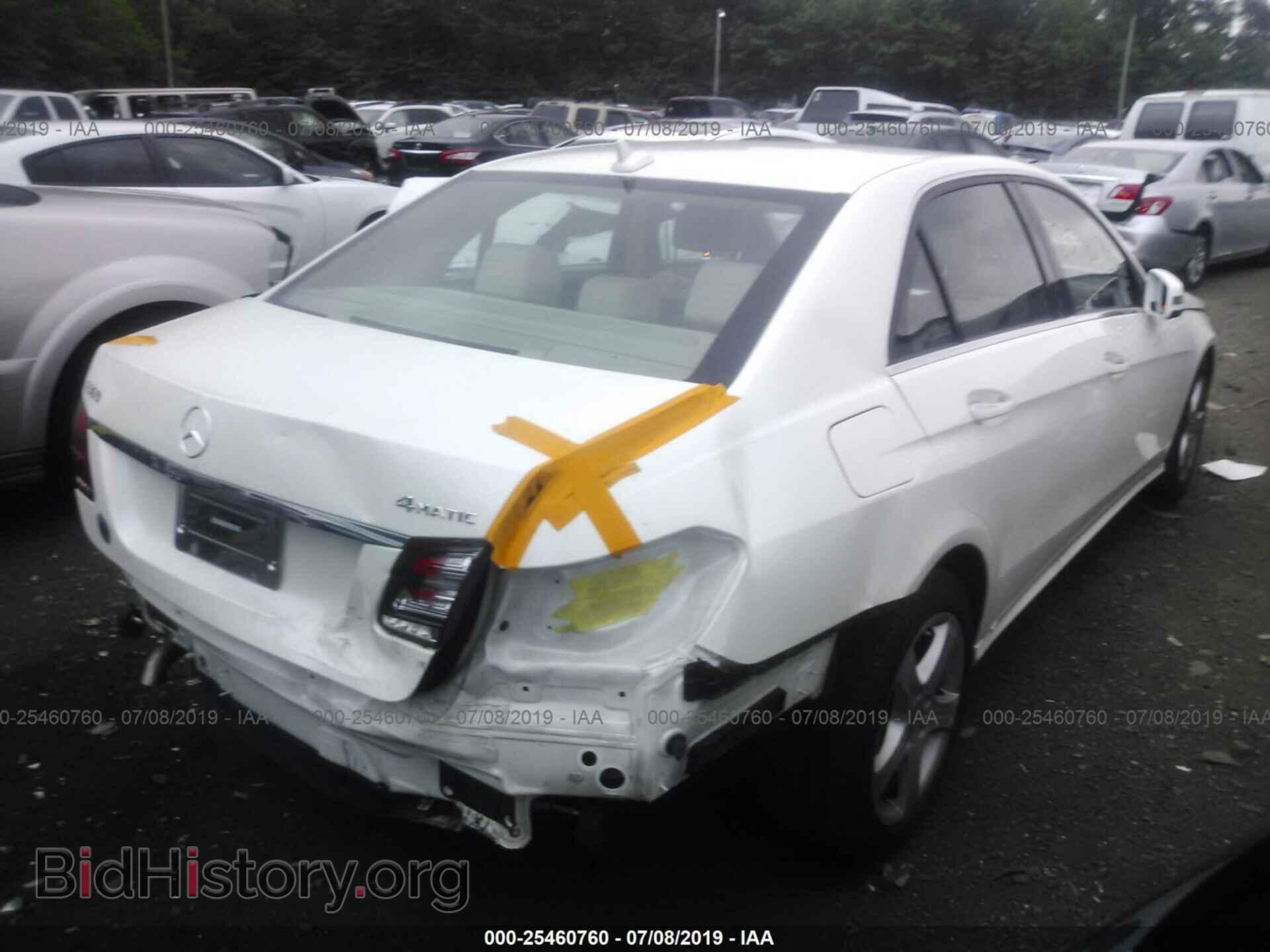 2015 MERCEDES-BENZ E - VIN: WDDHF8JB5FB162001 - Фото 4