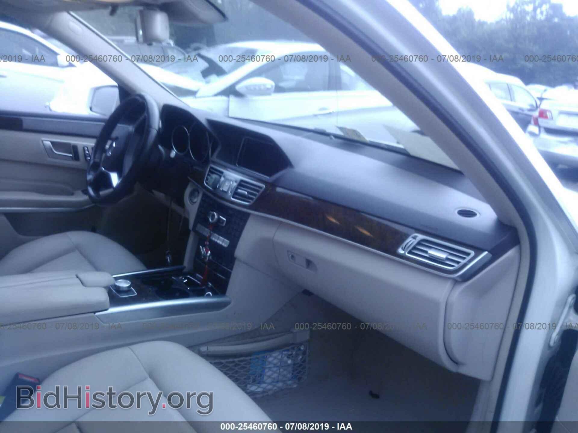 2015 MERCEDES-BENZ E - VIN: WDDHF8JB5FB162001 - Фото 5