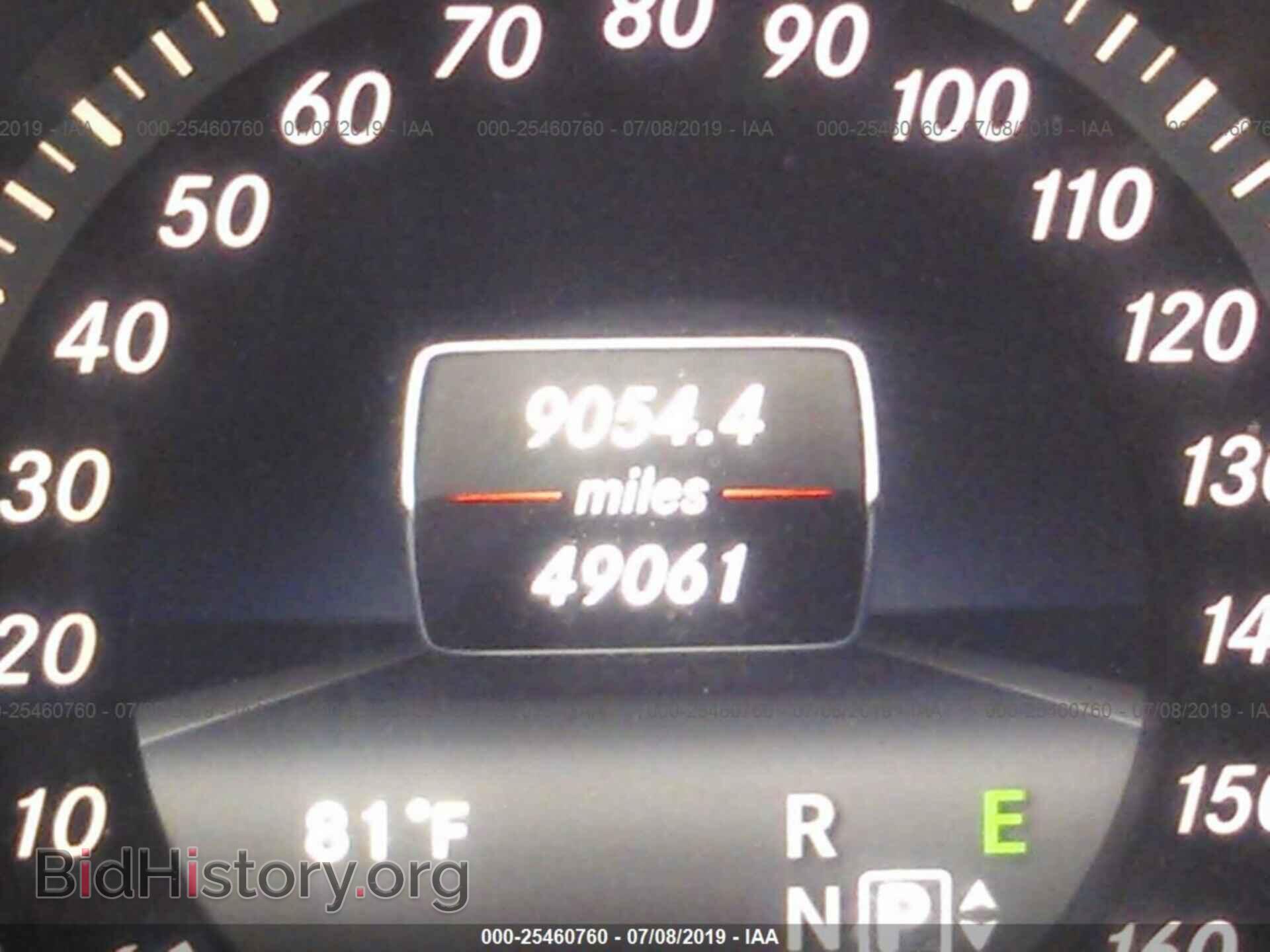 2015 MERCEDES-BENZ E - VIN: WDDHF8JB5FB162001 - Фото 7