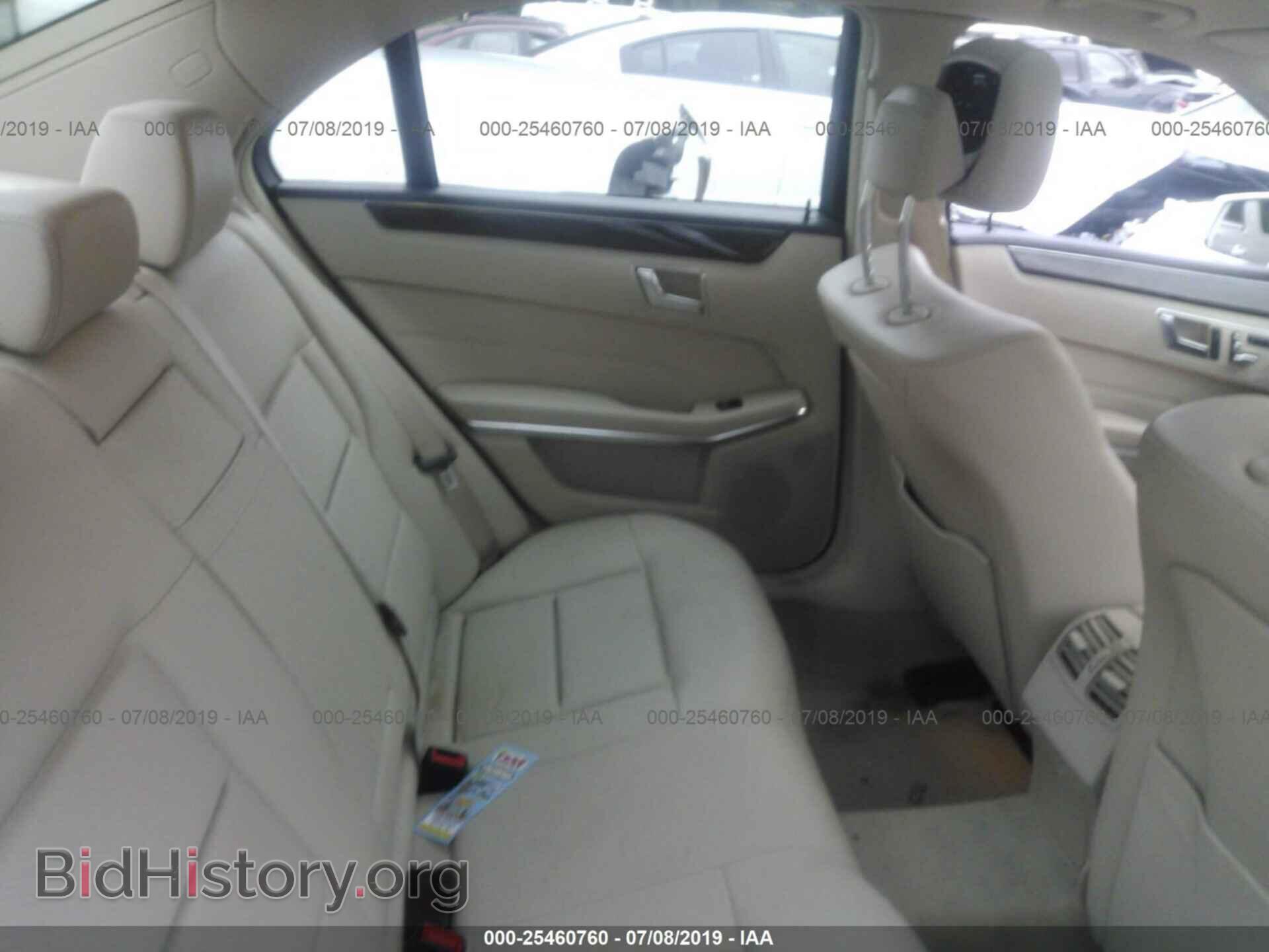 2015 MERCEDES-BENZ E - VIN: WDDHF8JB5FB162001 - Фото 8