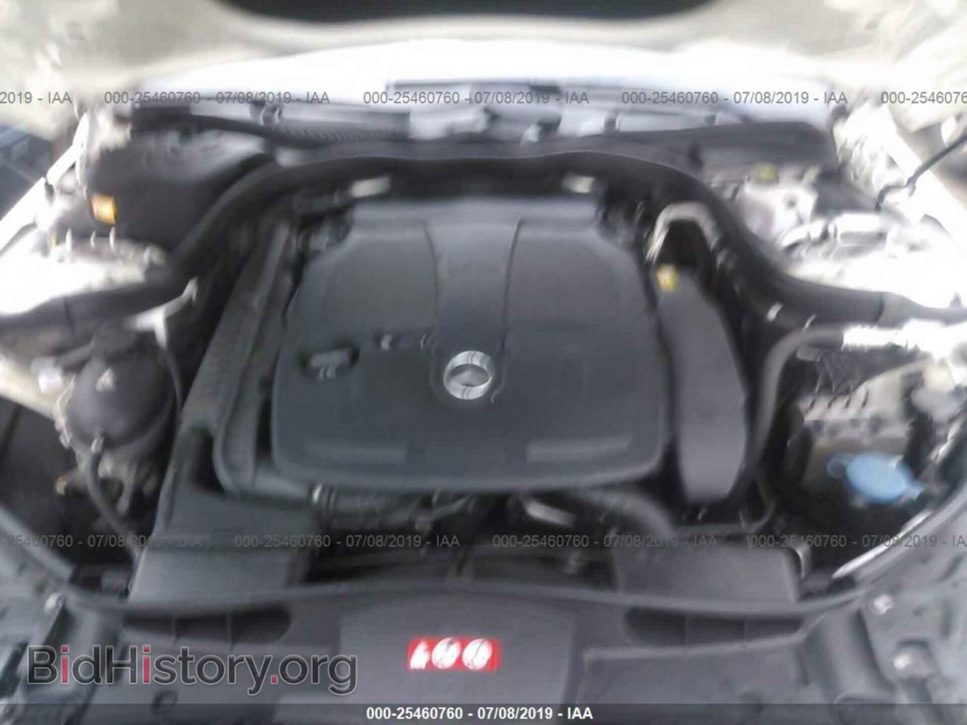 2015 MERCEDES-BENZ E - VIN: WDDHF8JB5FB162001 - Фото 10