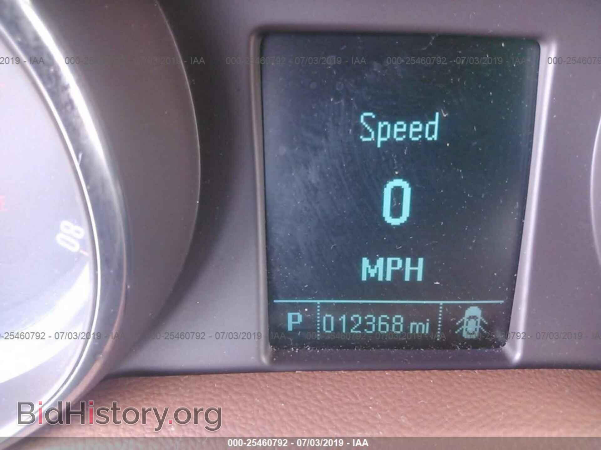 2014 BUICK ENCORE - VIN: KL4CJDSB9EB677392 - Photo 7