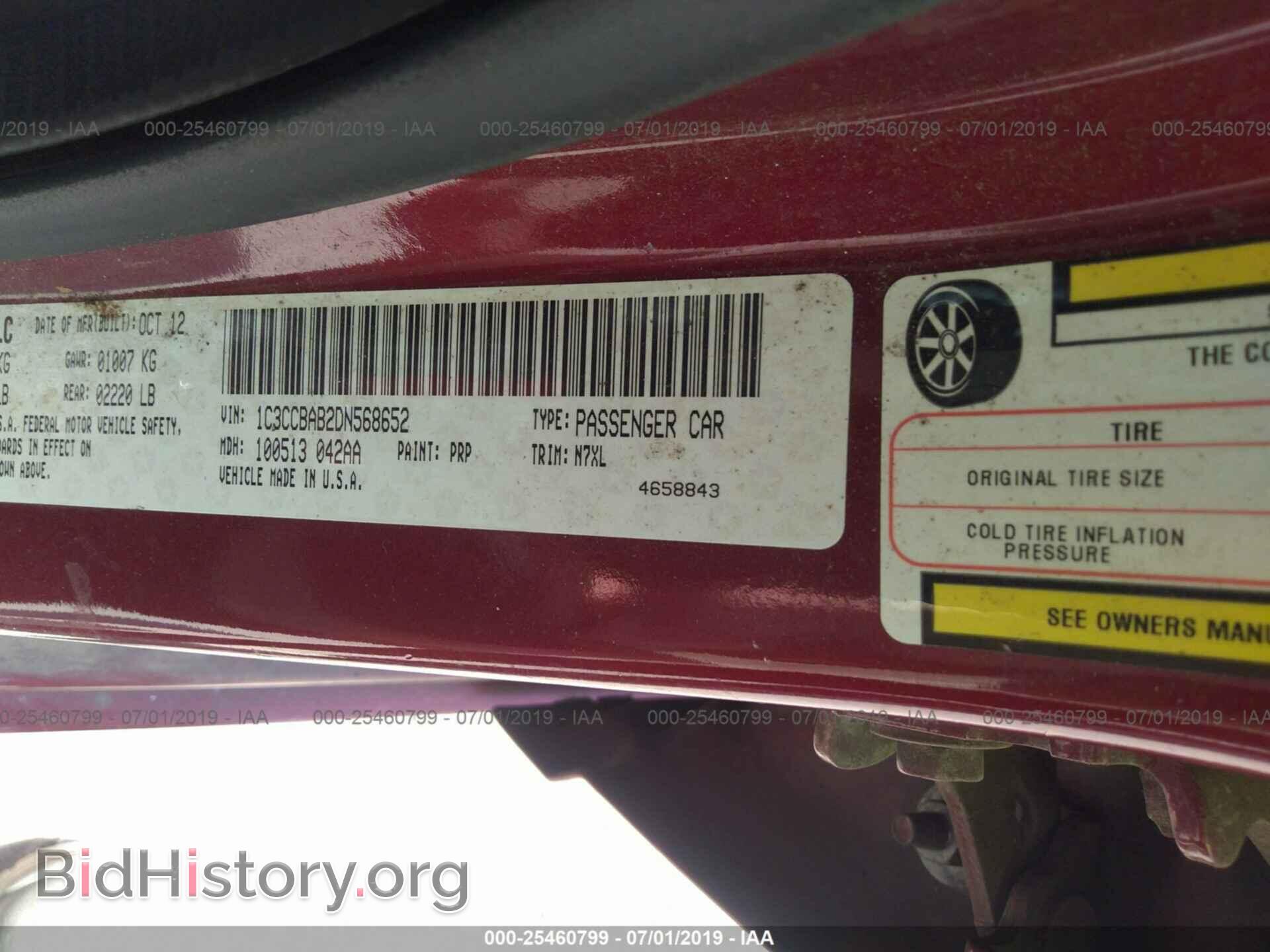 2013 CHRYSLER 200 - VIN: 1C3CCBAB2DN568652 - Фото 9
