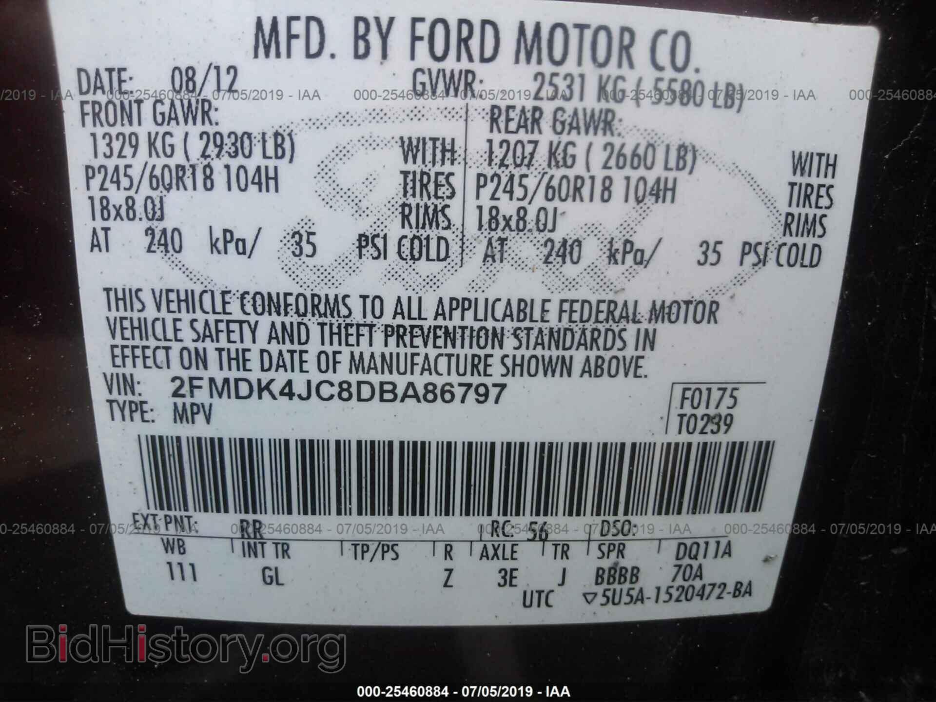 2013 FORD EDGE - VIN: 2FMDK4JC8DBA86797 - Фото 9
