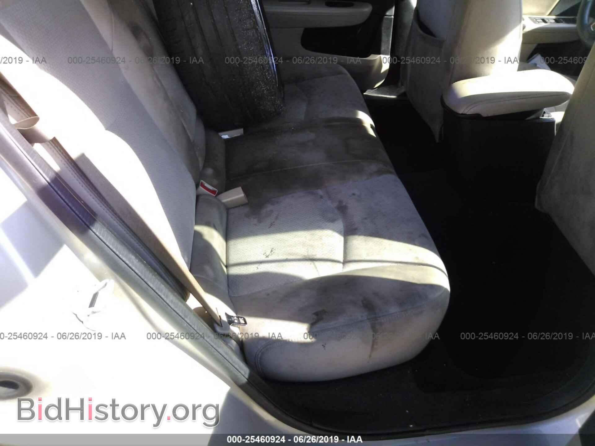 2013 CHRYSLER 200 - VIN: 1C3CCBAB7DN761735 - Фото 8