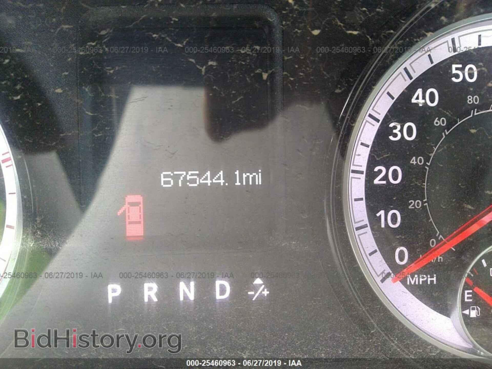 2017 RAM 2500 - VIN: 3C6UR5HL7HG758094 - Photo 7