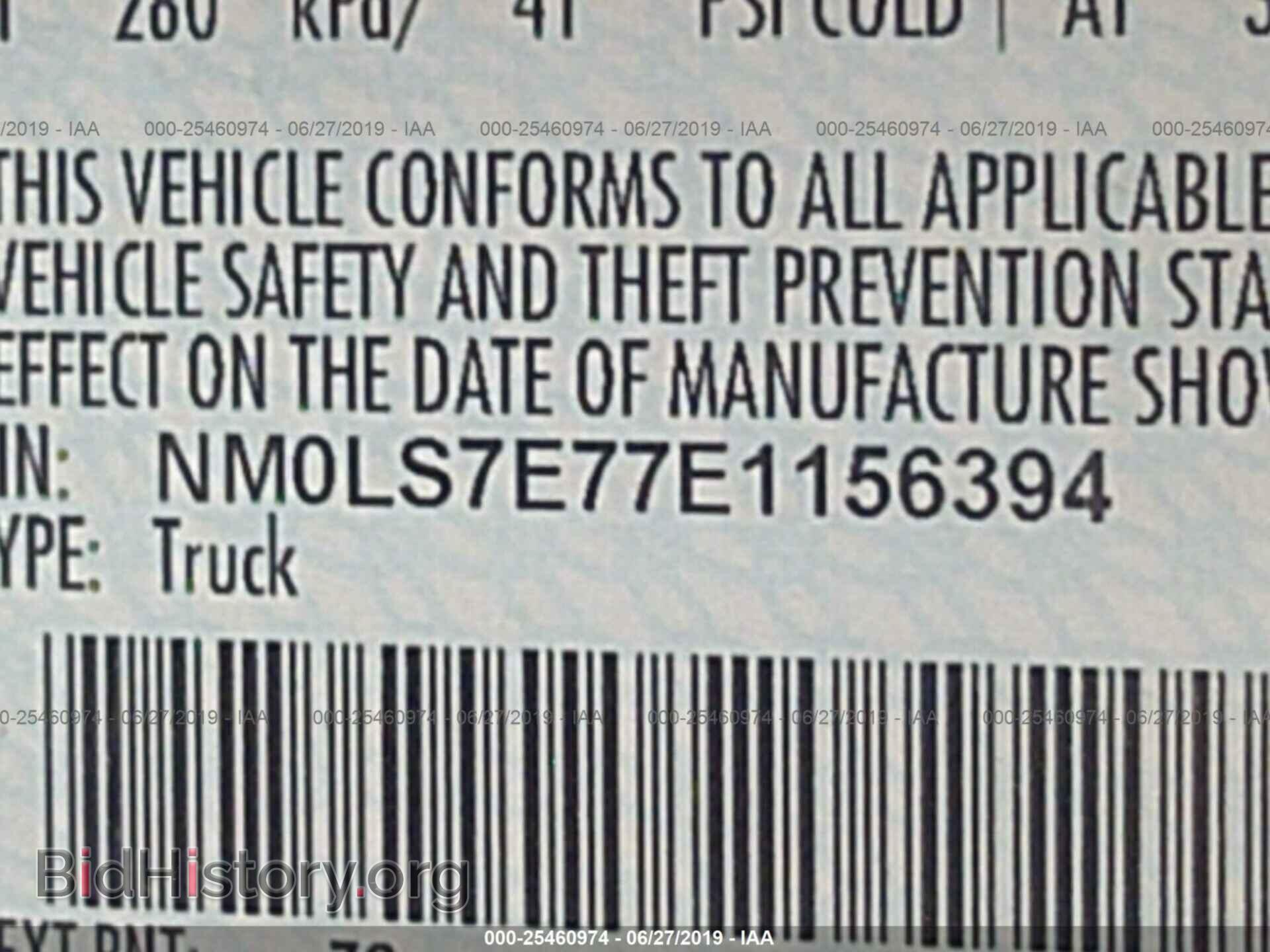 2014 FORD TRANSIT CONNECT - VIN: NM0LS7E77E1156394 - Фото 9