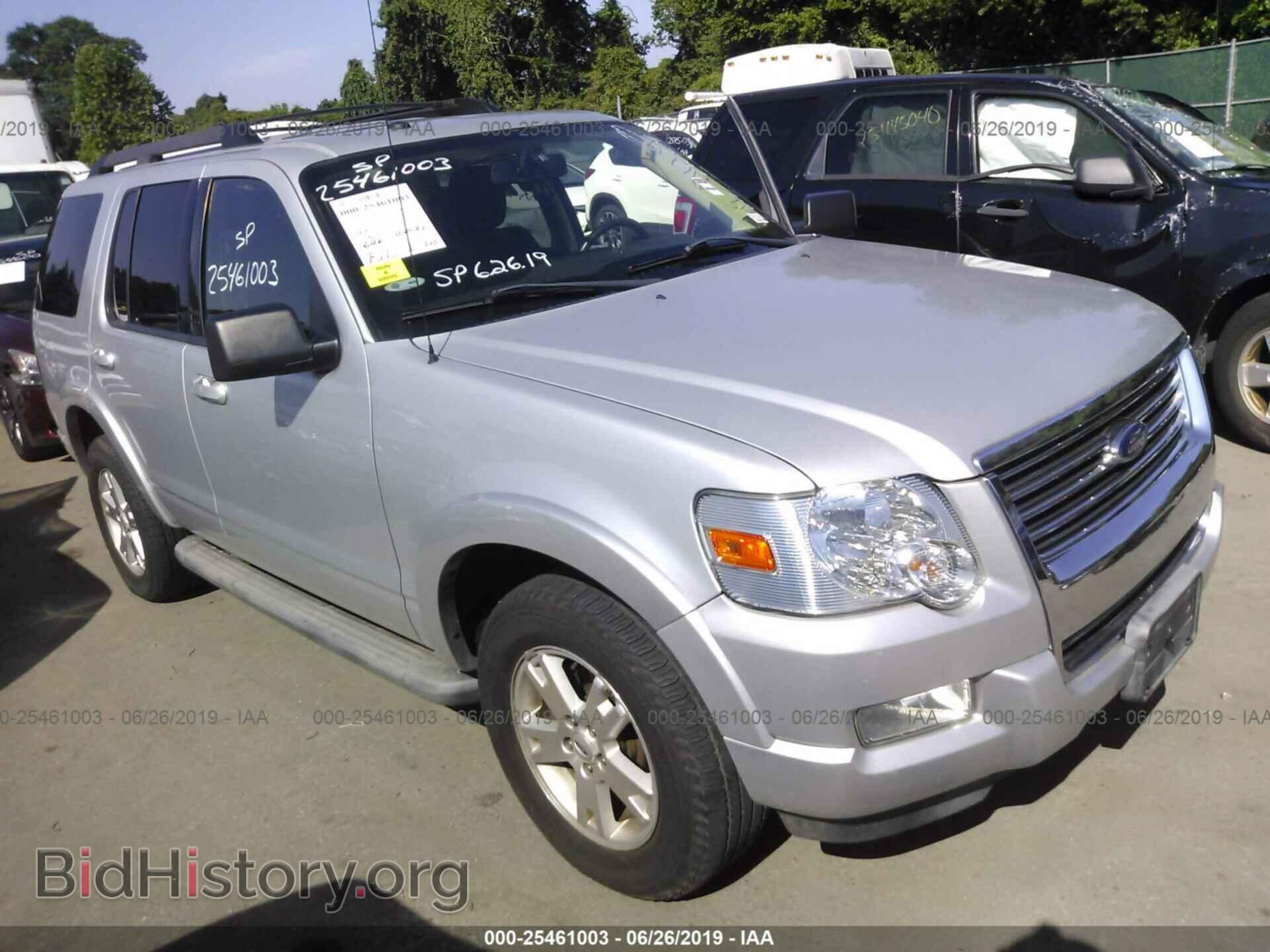 Photo 1FMEU7DE4AUA97945 - FORD EXPLORER 2010