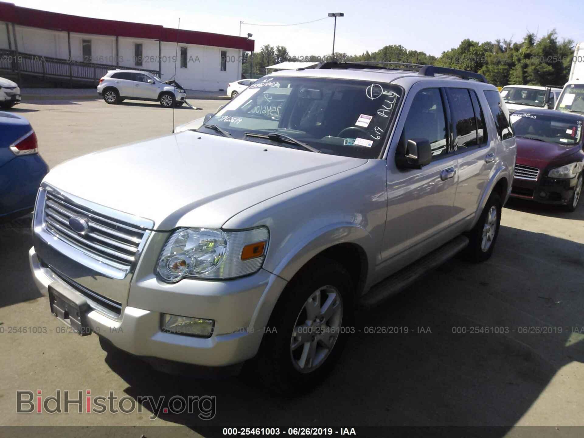 2010 FORD EXPLORER - VIN: 1FMEU7DE4AUA97945 - Photo 2