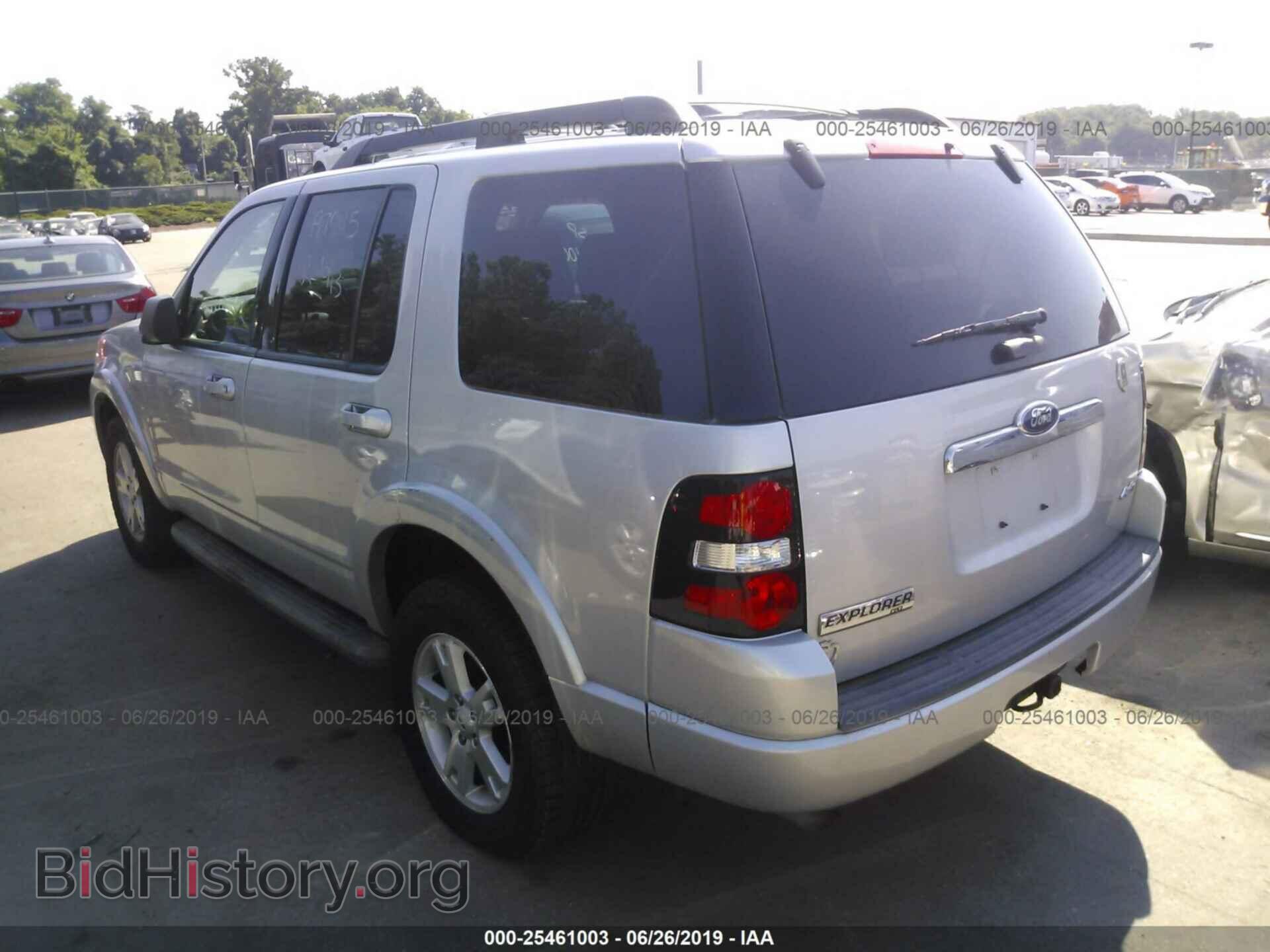 2010 FORD EXPLORER - VIN: 1FMEU7DE4AUA97945 - Photo 3