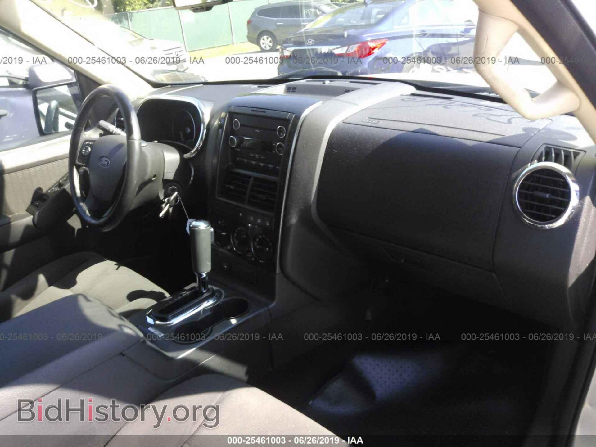 2010 FORD EXPLORER - VIN: 1FMEU7DE4AUA97945 - Photo 5