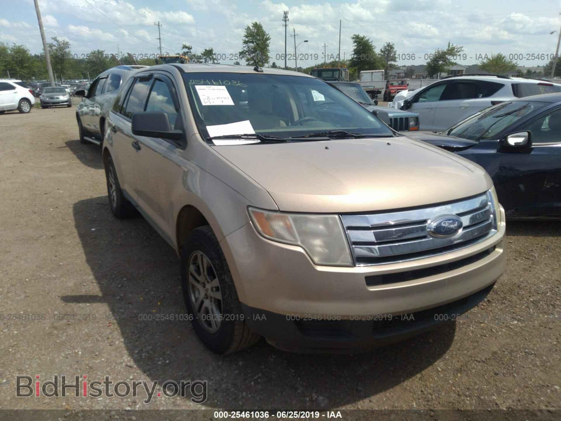 Photo 2FMDK36C27BB63445 - FORD EDGE 2007
