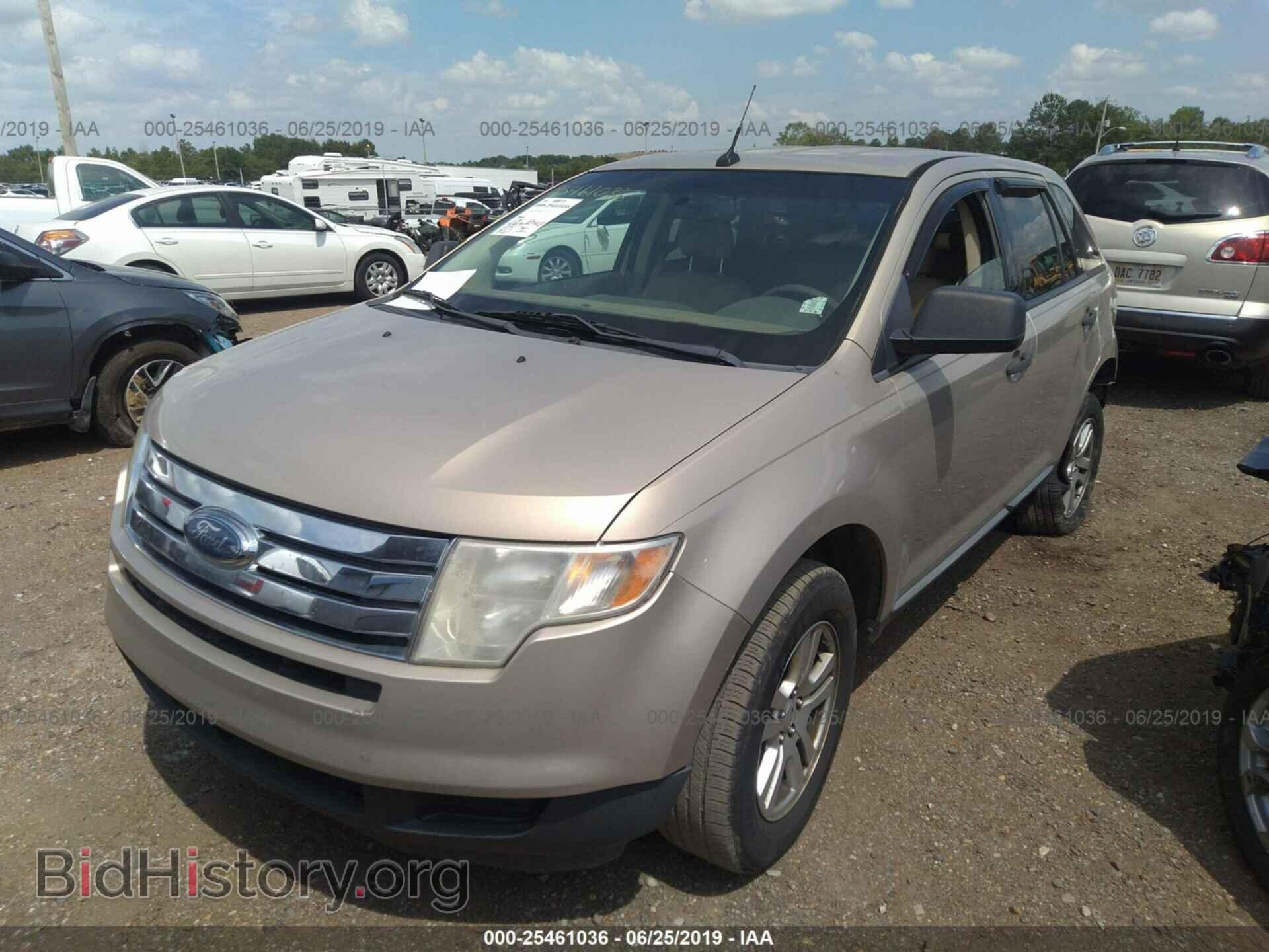 2007 FORD EDGE - VIN: 2FMDK36C27BB63445 - Фото 2