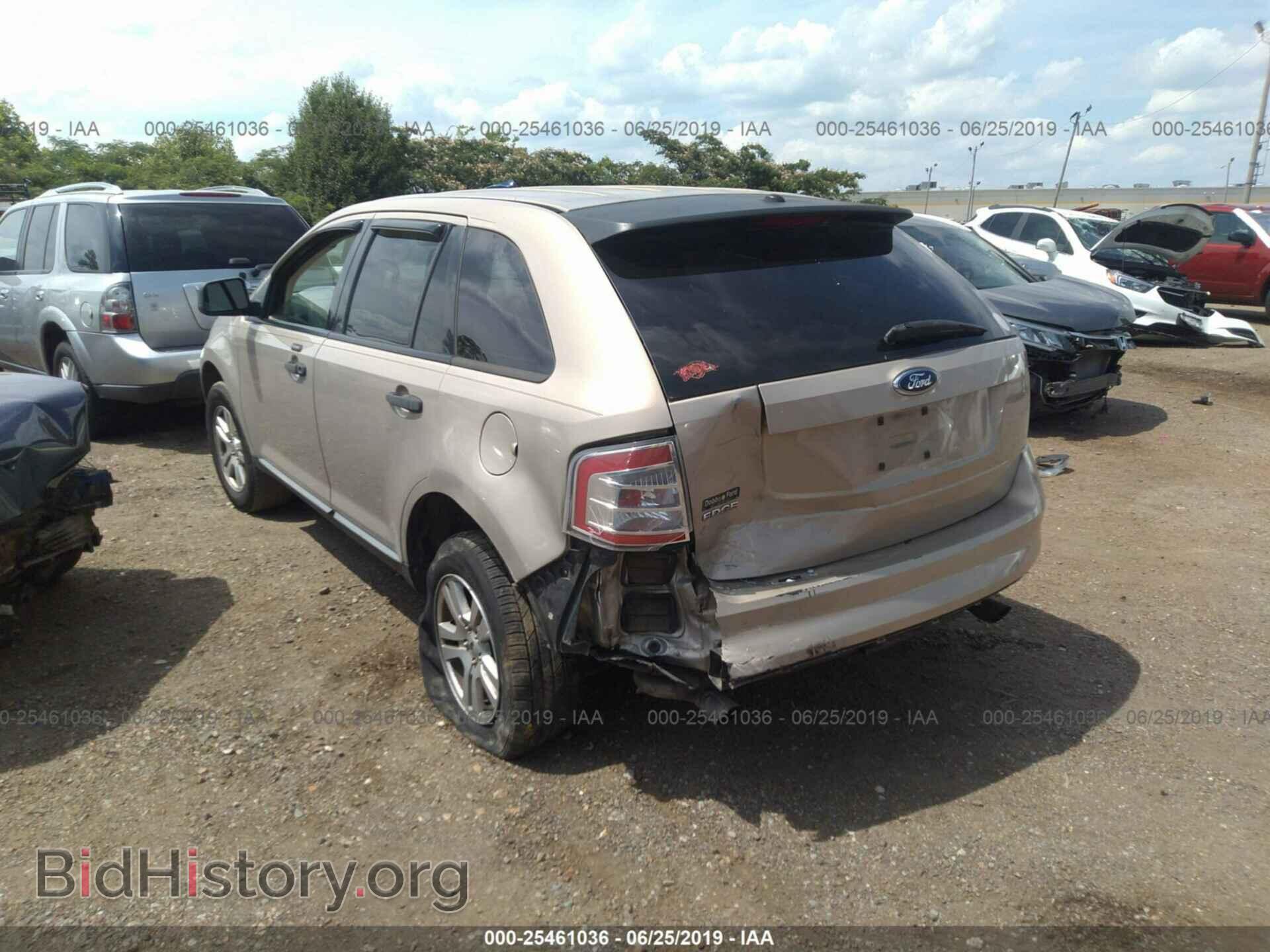 2007 FORD EDGE - VIN: 2FMDK36C27BB63445 - Фото 3
