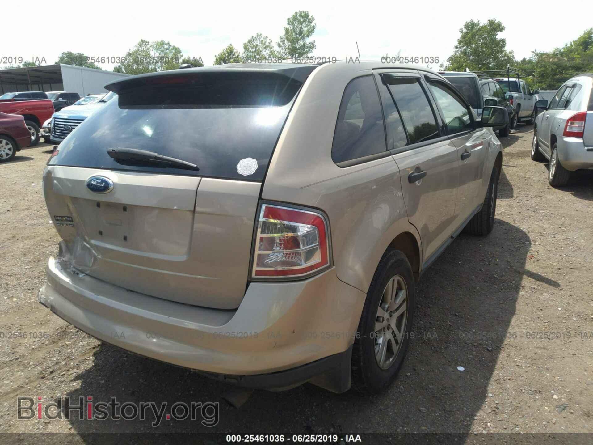 2007 FORD EDGE - VIN: 2FMDK36C27BB63445 - Фото 4