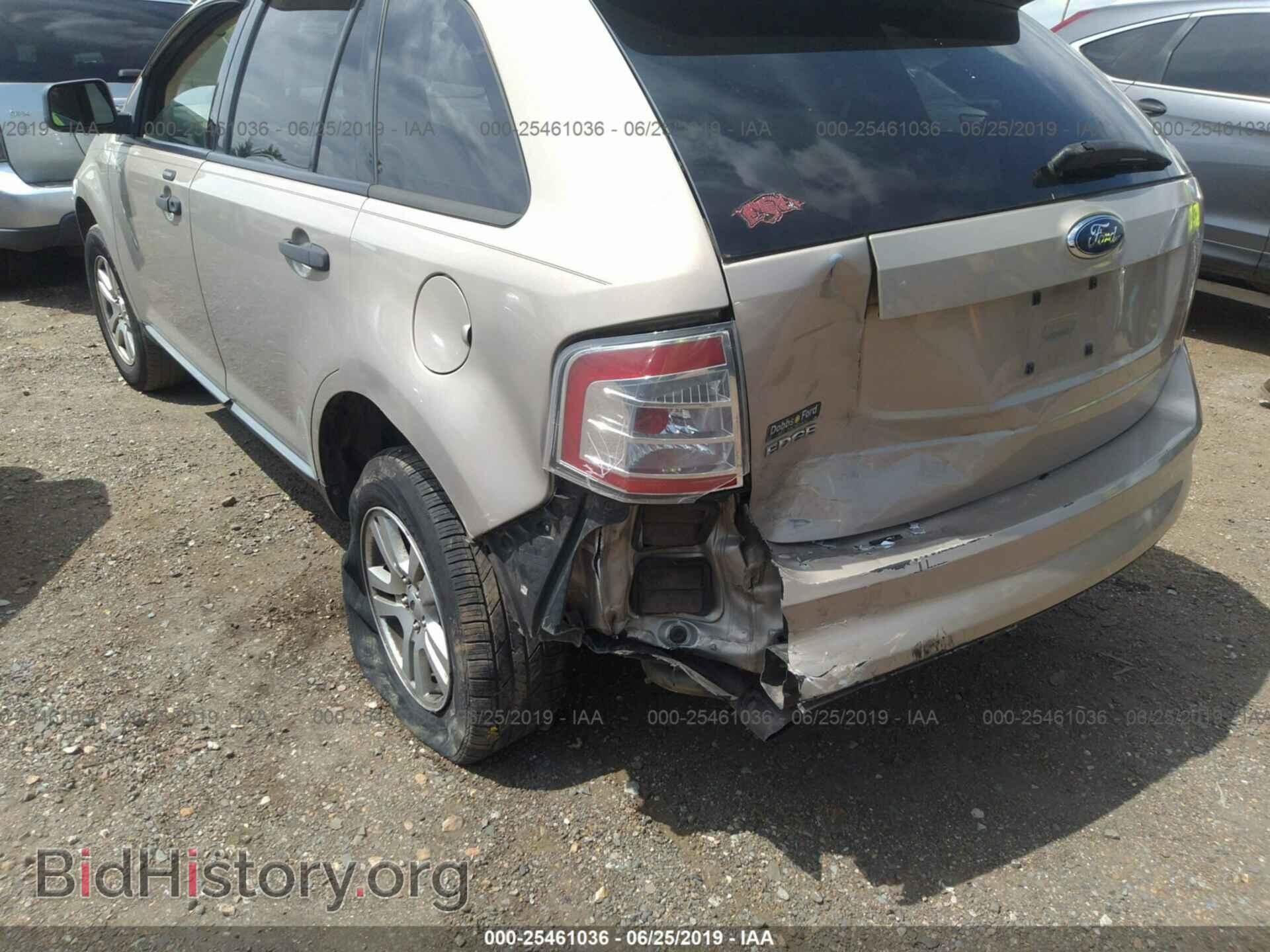 2007 FORD EDGE - VIN: 2FMDK36C27BB63445 - Фото 6