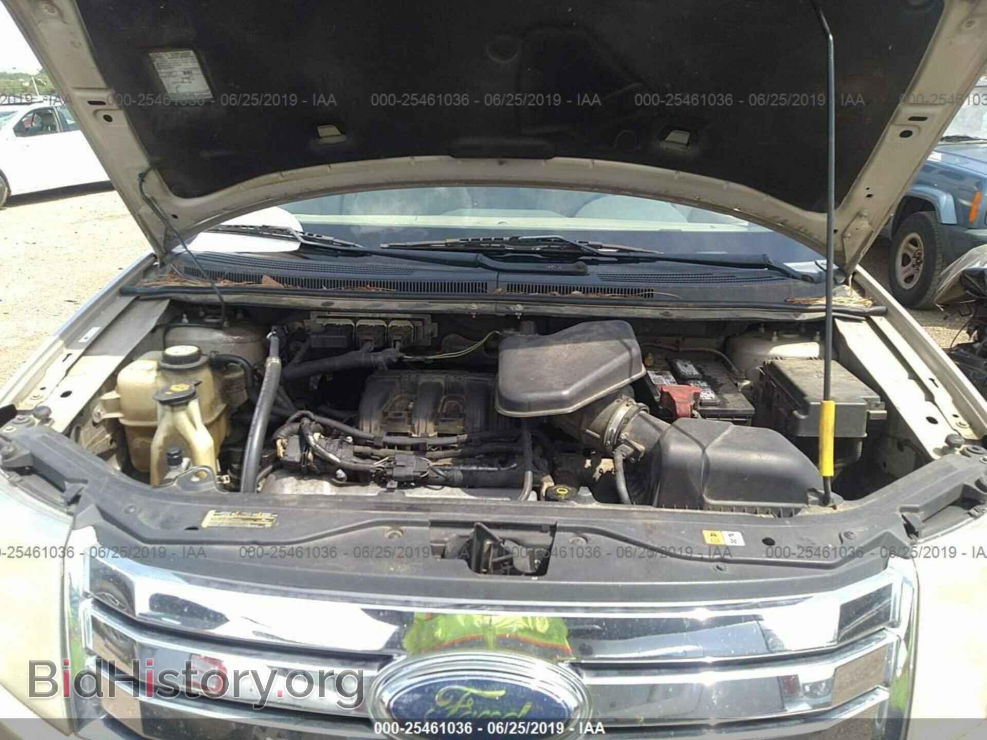 2007 FORD EDGE - VIN: 2FMDK36C27BB63445 - Фото 10