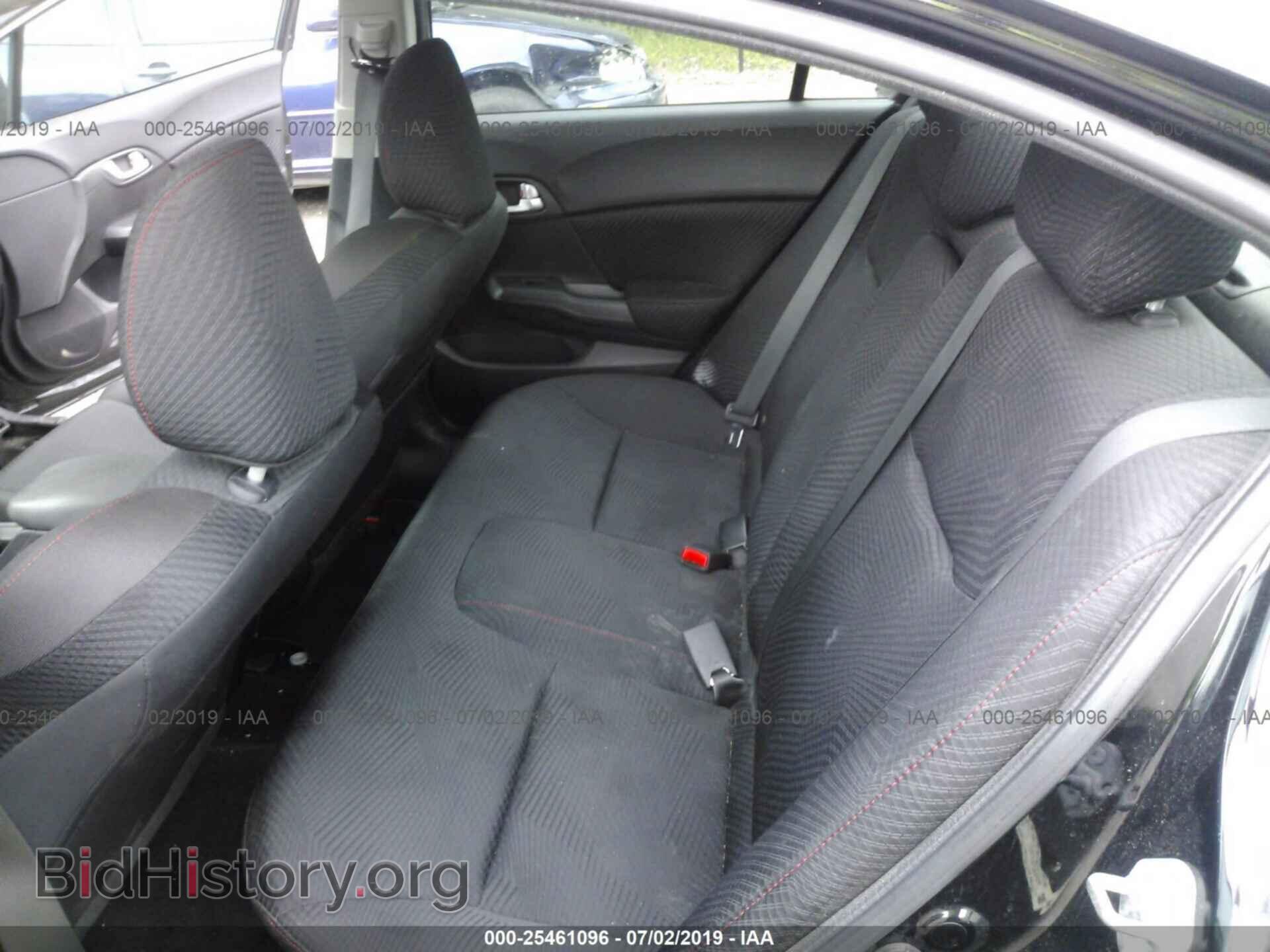 2012 HONDA CIVIC - VIN: 2HGFB6E56CH706001 - Photo 8