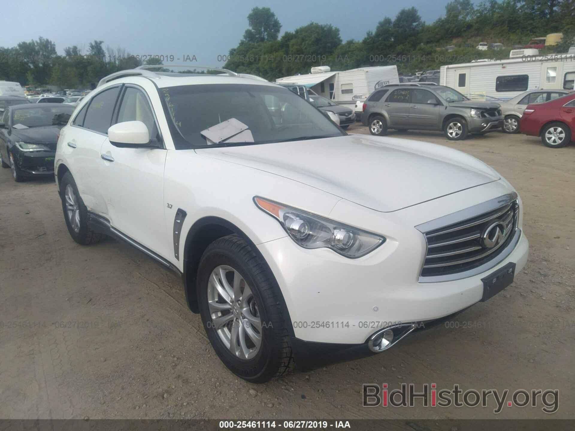 Photo JN8CS1MW2FM480253 - INFINITI QX70 2015