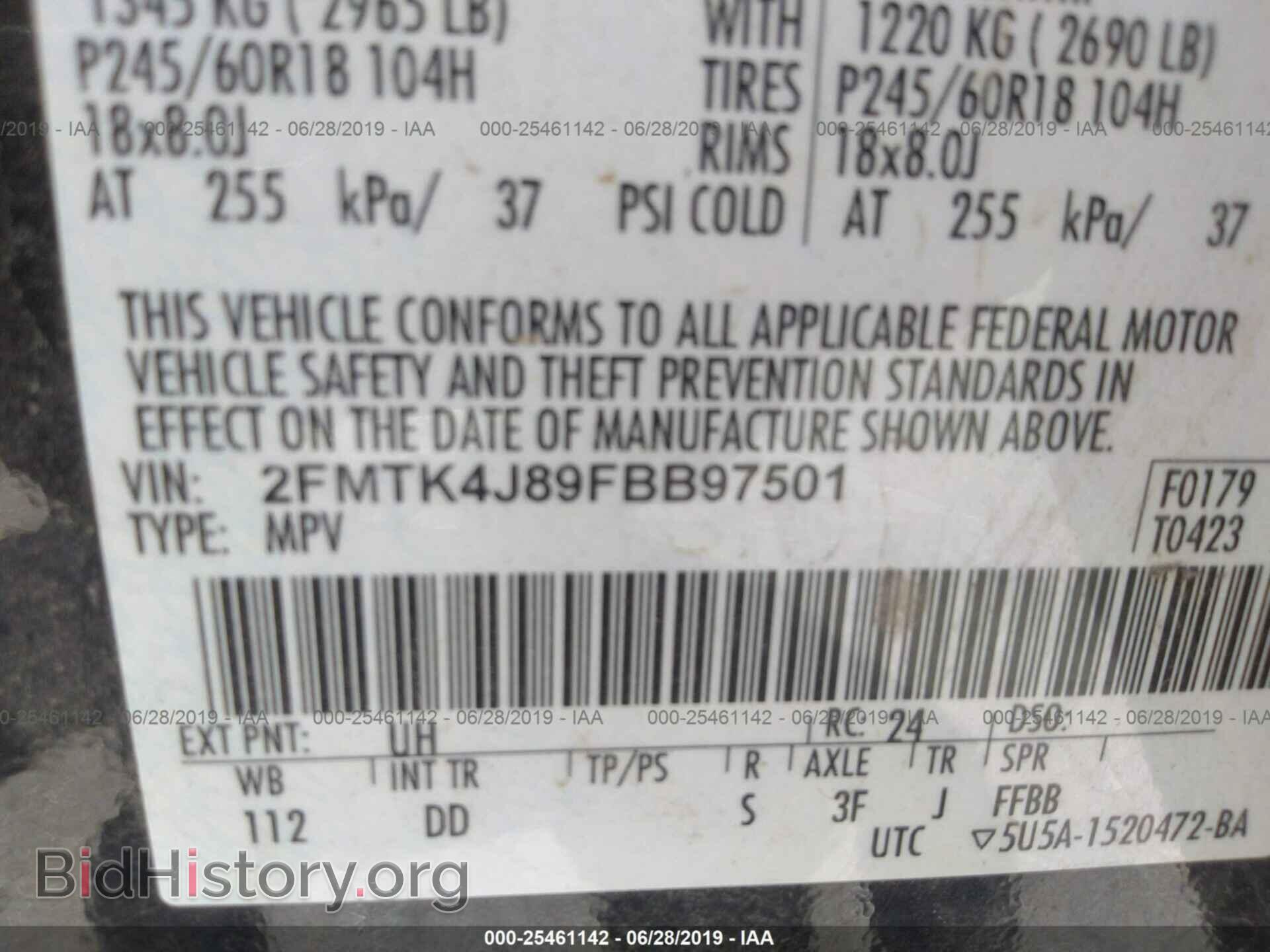 2015 FORD EDGE - VIN: 2FMTK4J89FBB97501 - Photo 9