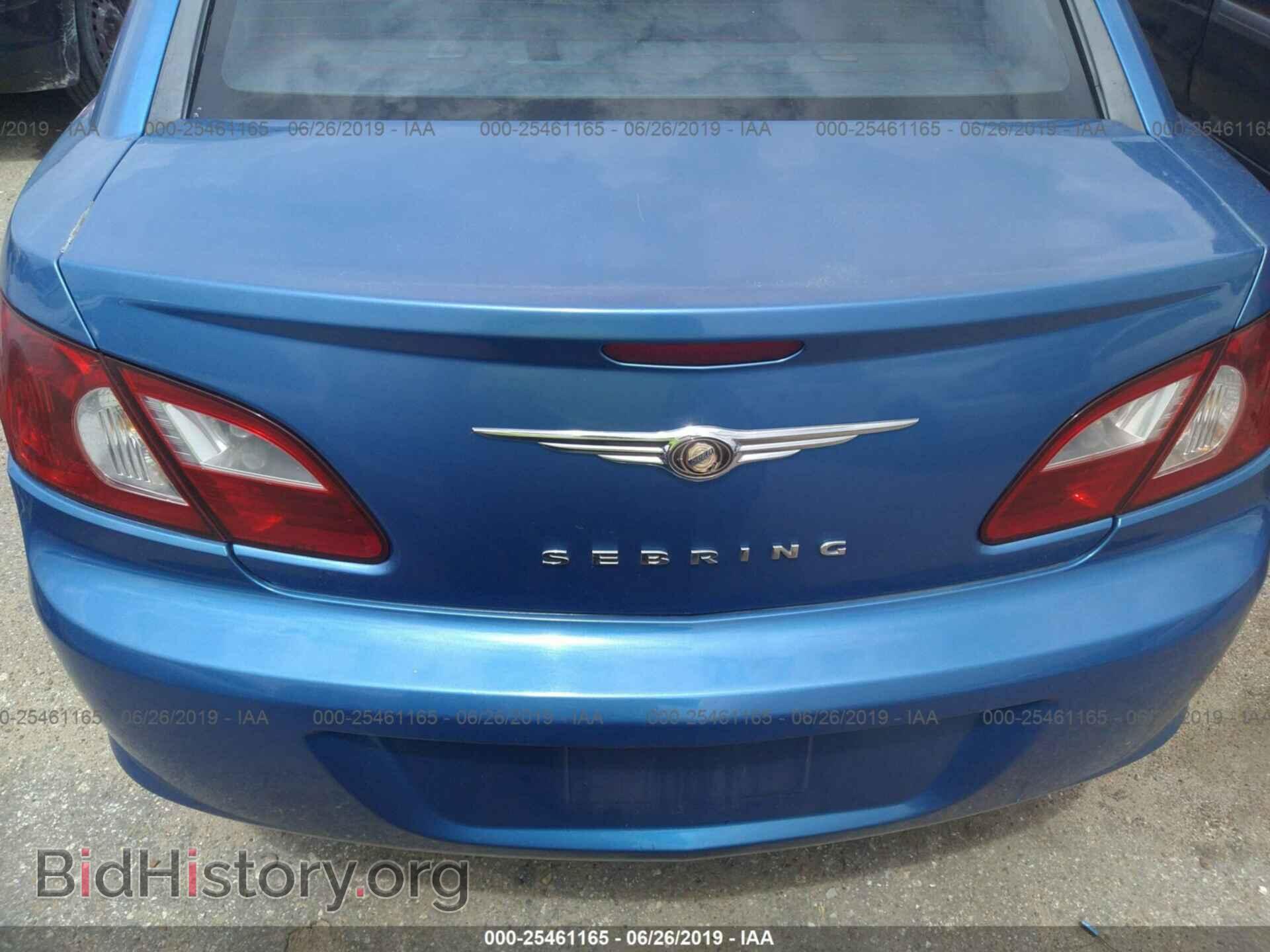 2007 CHRYSLER SEBRING - VIN: 1C3LC46K87N552867 - Фото 6