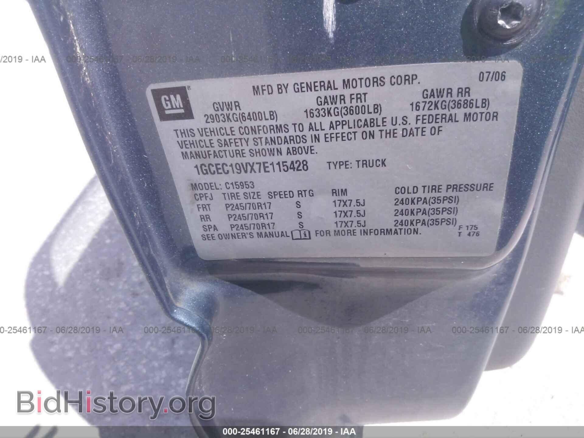 2007 CHEVROLET SILVERADO - VIN: 1GCEC19VX7E115428 - Фото 9