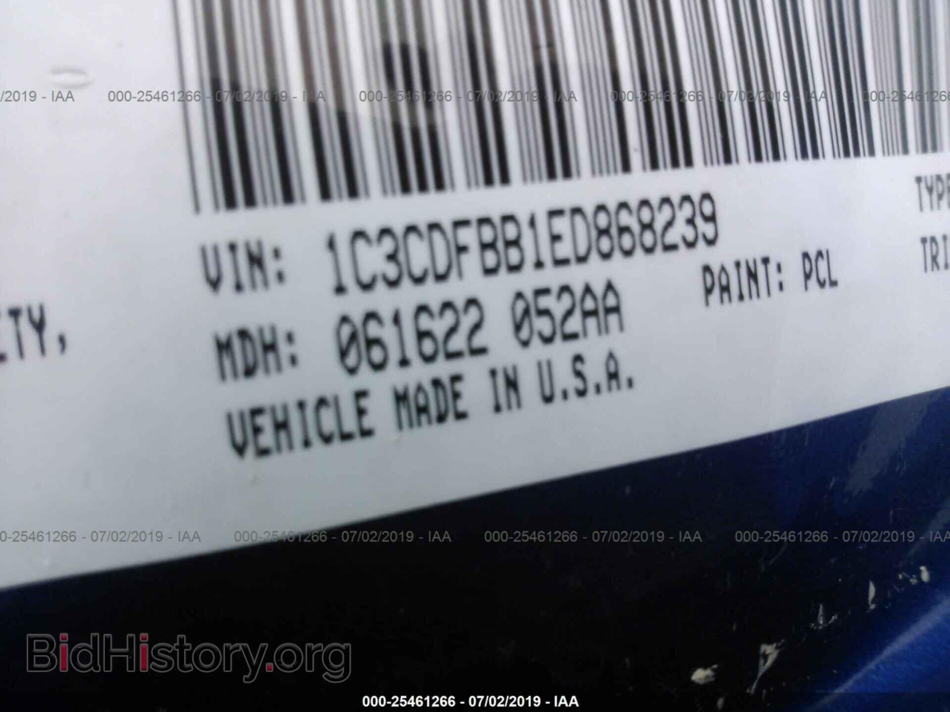 2014 DODGE DART - VIN: 1C3CDFBB1ED868239 - Фото 9