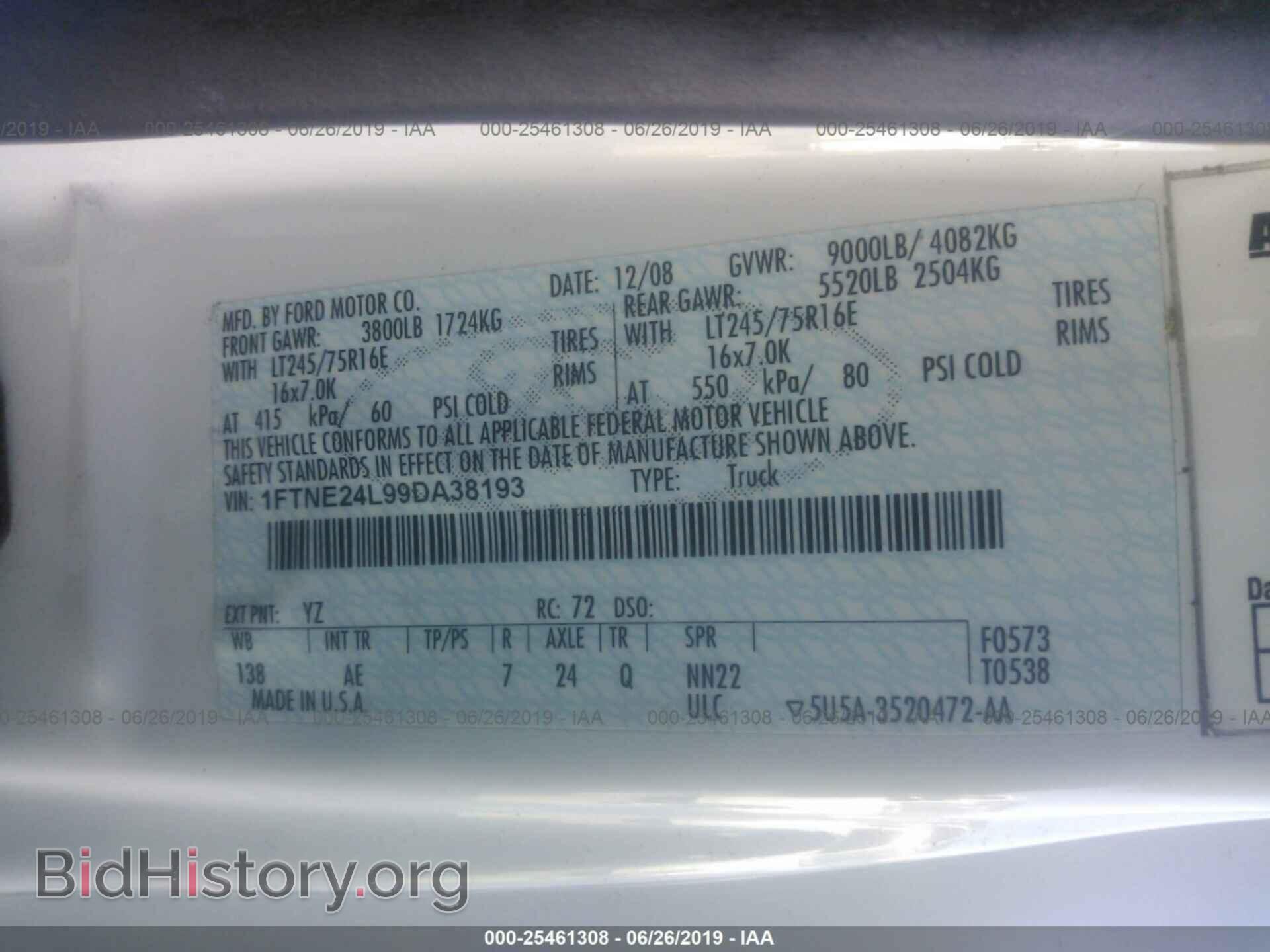 2009 FORD ECONOLINE - VIN: 1FTNE24L99DA38193 - Photo 9
