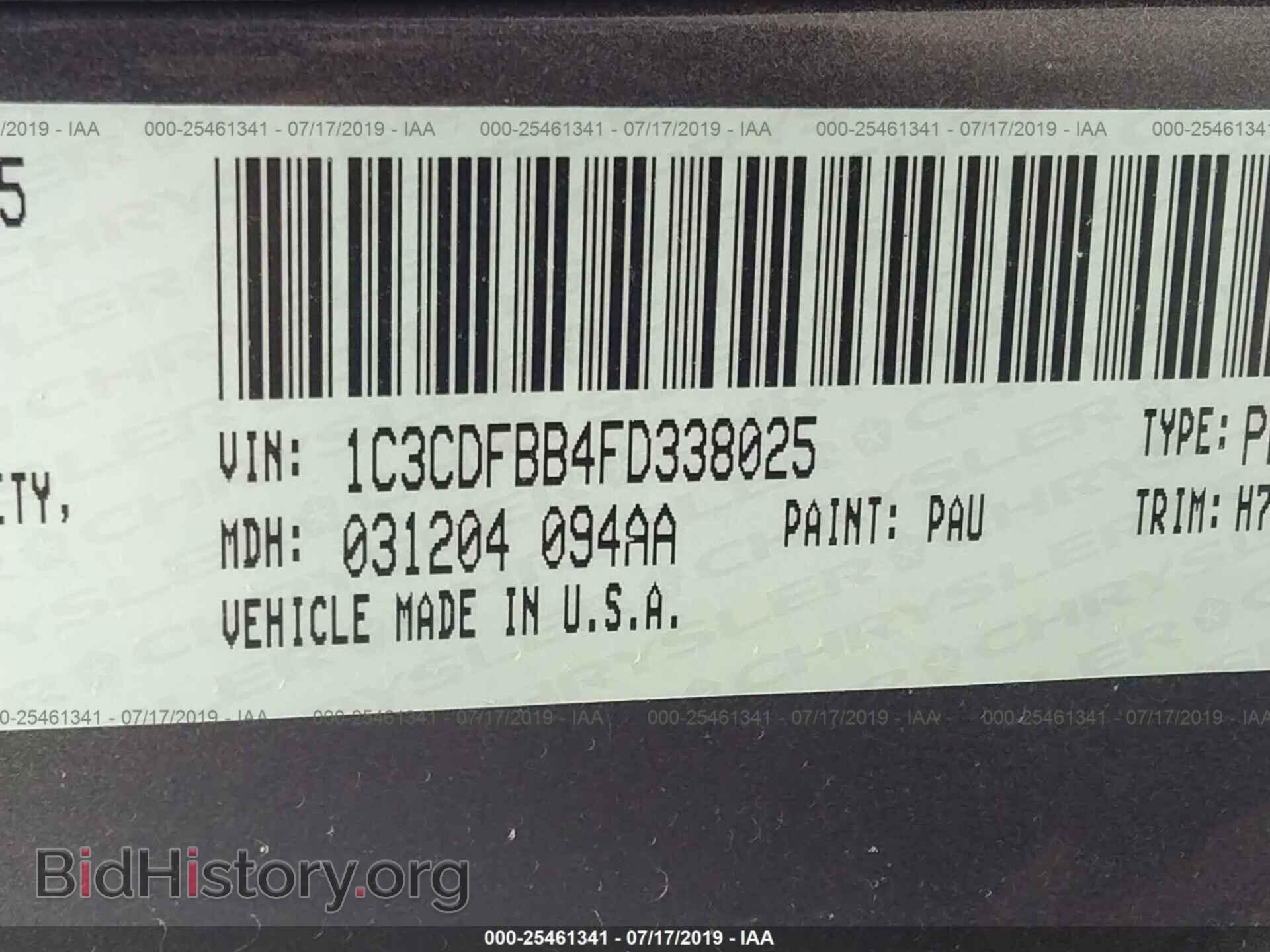 2015 DODGE DART - VIN: 1C3CDFBB4FD338025 - Photo 9