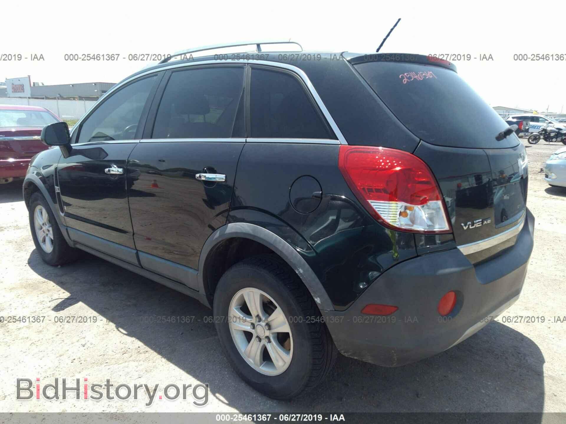 2008 SATURN VUE - VIN: 3GSCL33P28S677669 - Фото 3