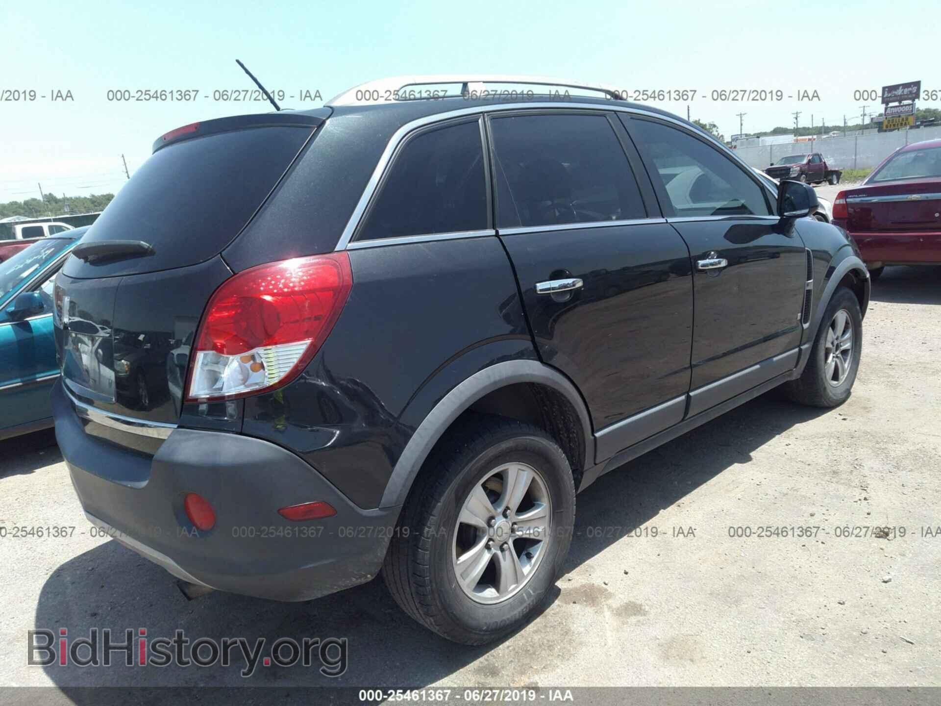 2008 SATURN VUE - VIN: 3GSCL33P28S677669 - Фото 4