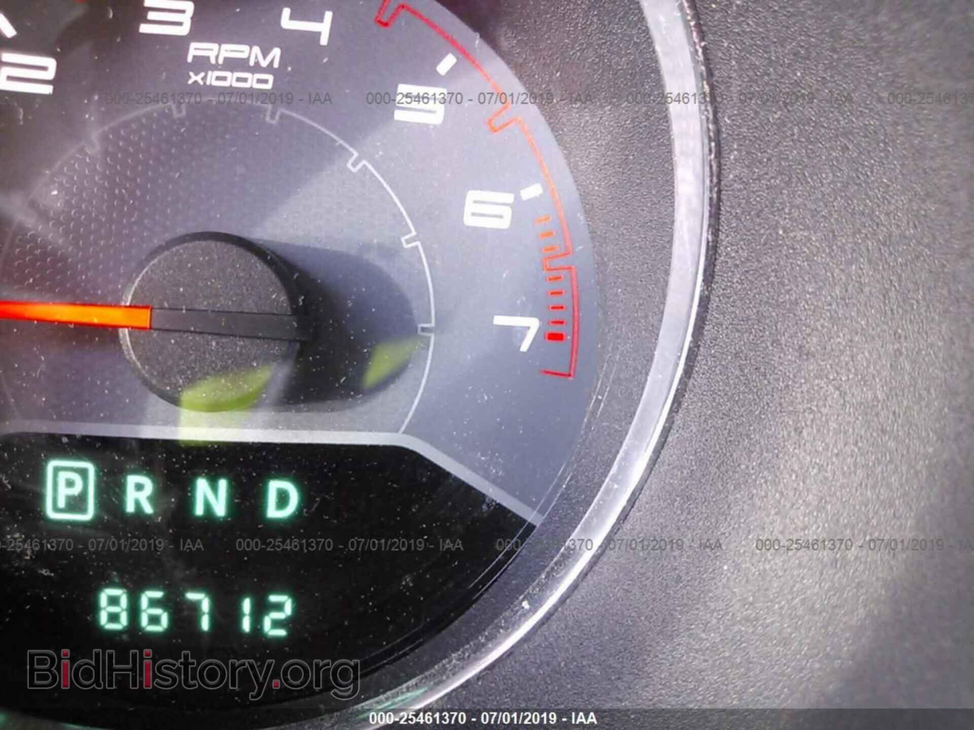 2014 DODGE AVENGER - VIN: 1C3CDZABXEN140559 - Фото 7