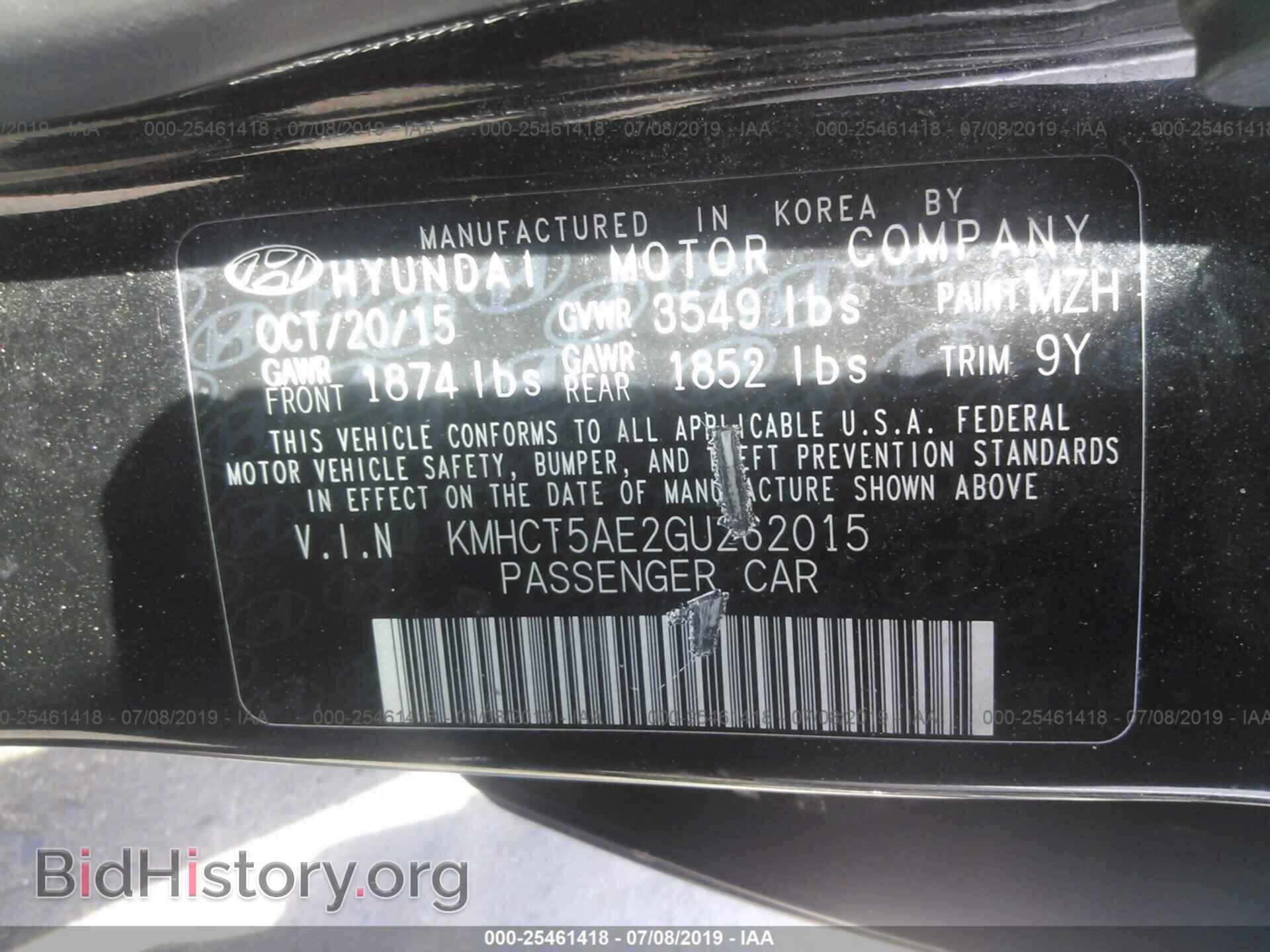 2016 HYUNDAI ACCENT - VIN: KMHCT5AE2GU262015 - Фото 9