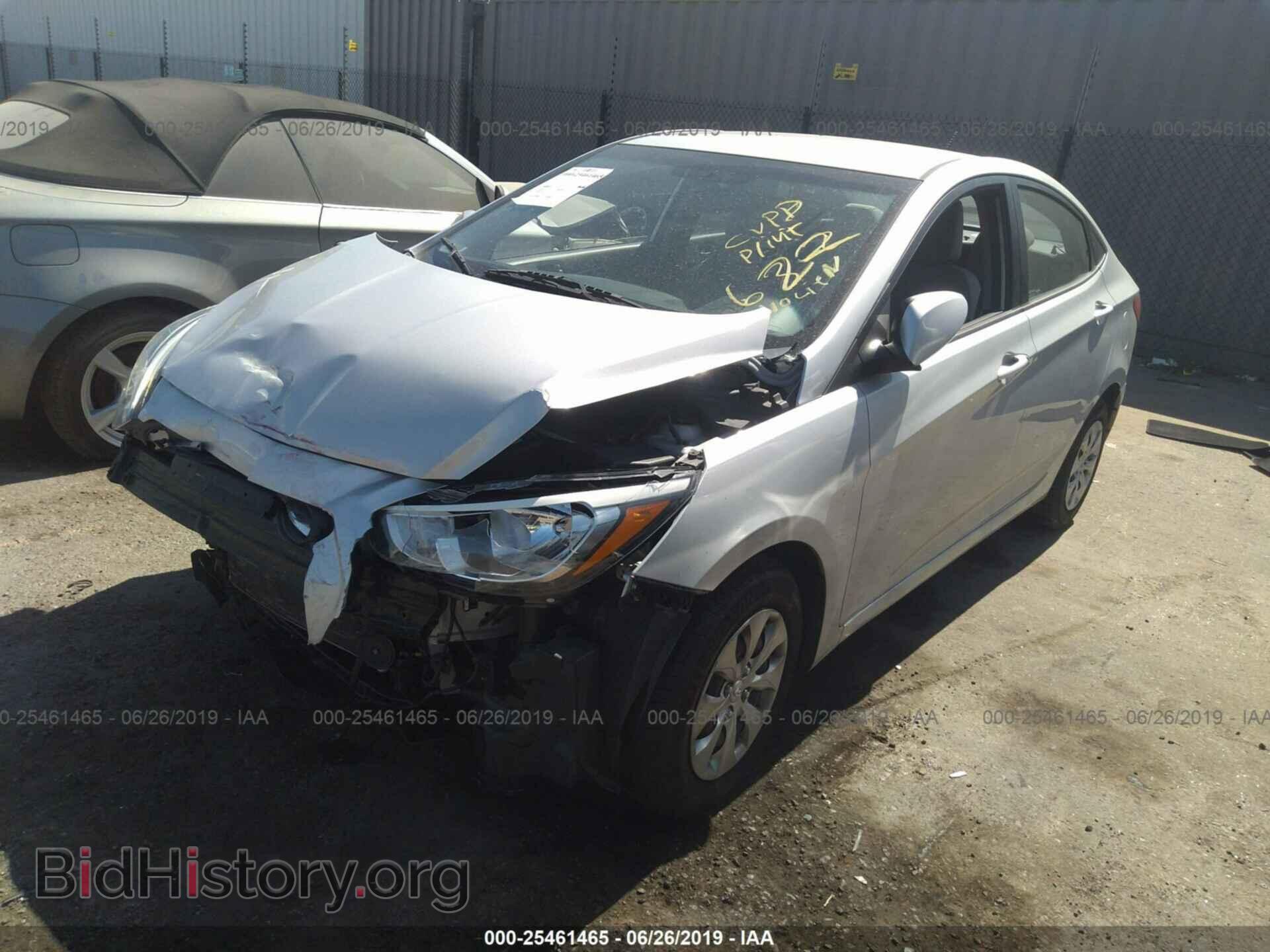 2015 HYUNDAI ACCENT - VIN: KMHCT4AE3FU911782 - Фото 2