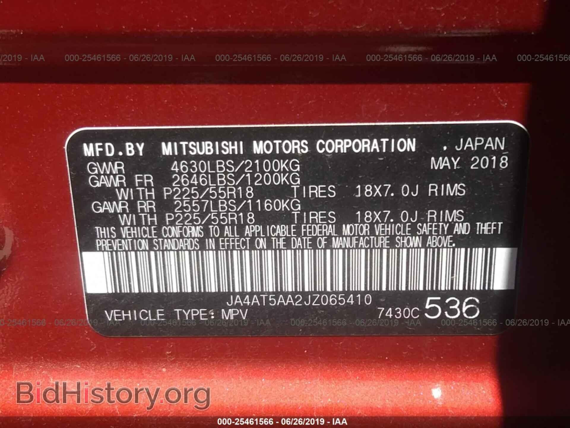 2018 MITSUBISHI ECLIPSE CROSS - VIN: JA4AT5AA2JZ065410 - Photo 9