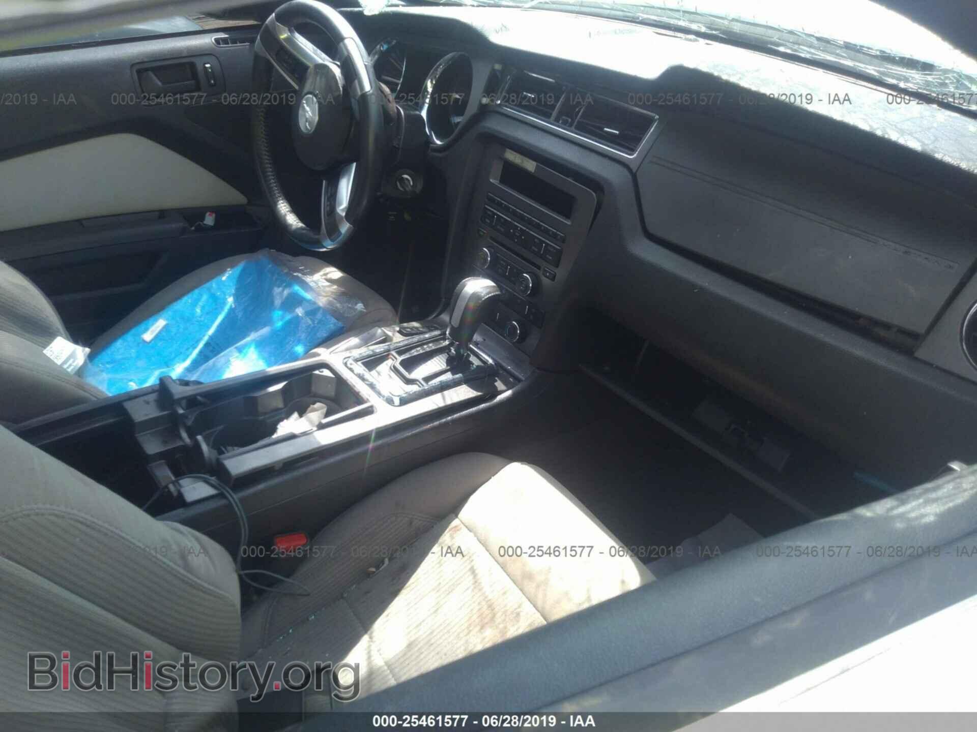 2014 FORD MUSTANG - VIN: 1ZVBP8AM4E5286740 - Фото 5