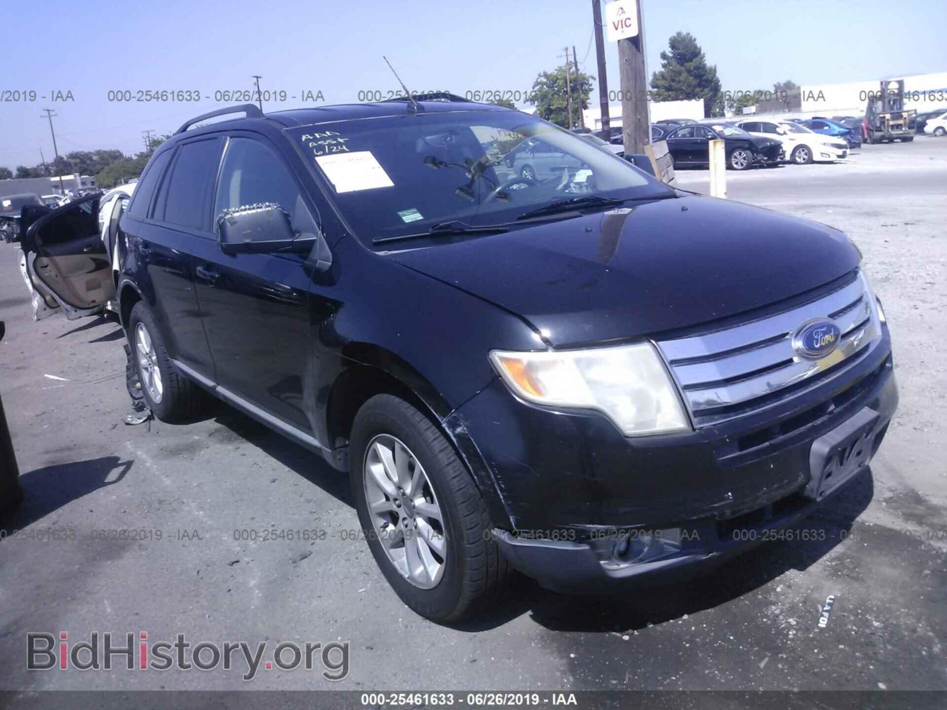 Photo 2FMDK39C27BB23359 - FORD EDGE 2007