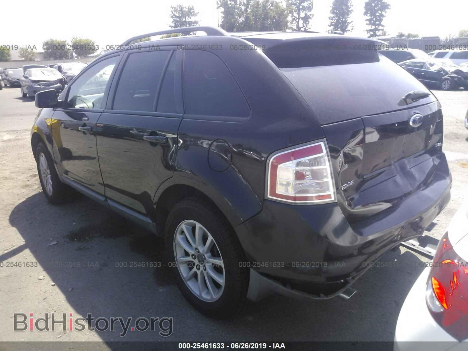 2007 FORD EDGE - VIN: 2FMDK39C27BB23359 - Фото 3