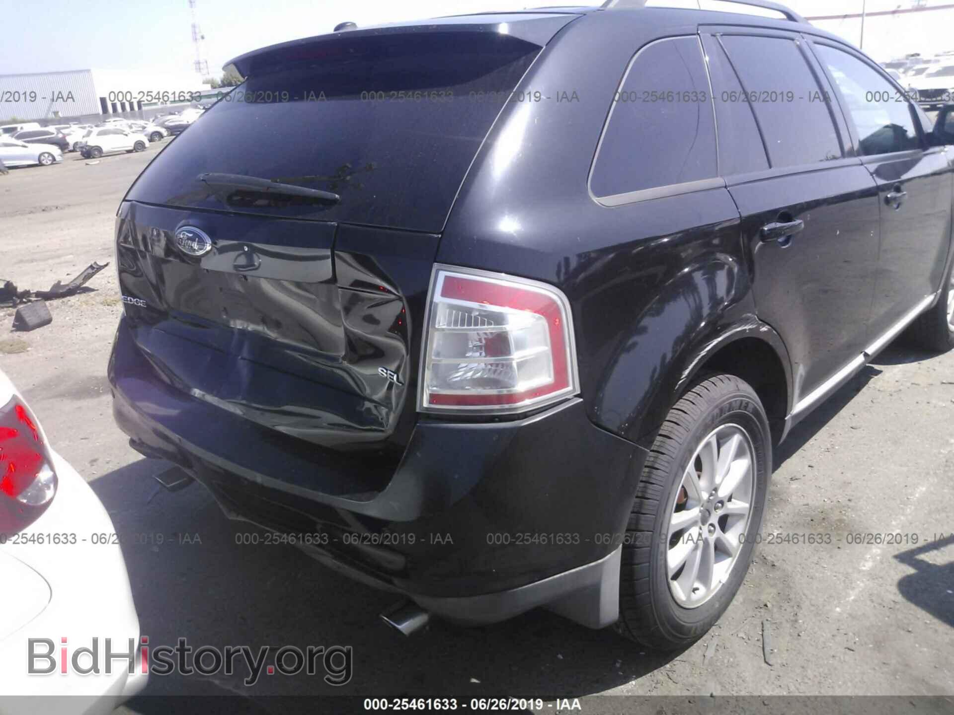 2007 FORD EDGE - VIN: 2FMDK39C27BB23359 - Фото 4