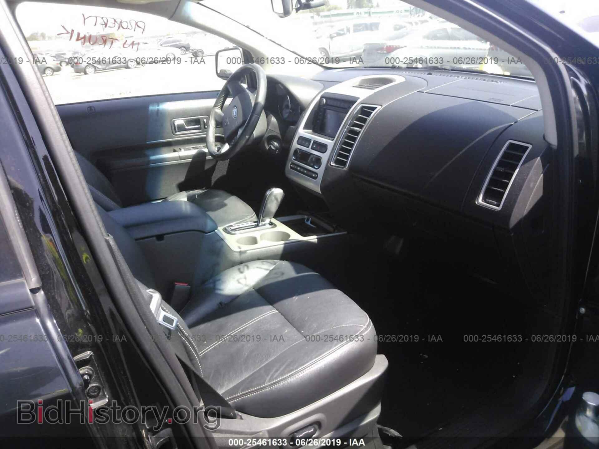 2007 FORD EDGE - VIN: 2FMDK39C27BB23359 - Фото 5