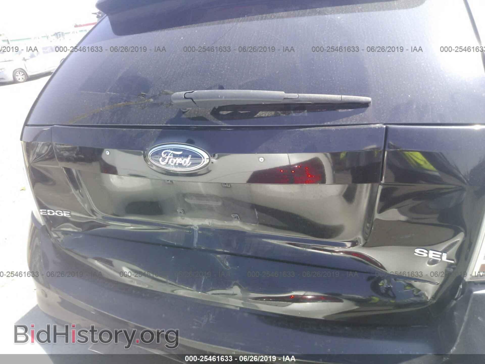 2007 FORD EDGE - VIN: 2FMDK39C27BB23359 - Фото 6