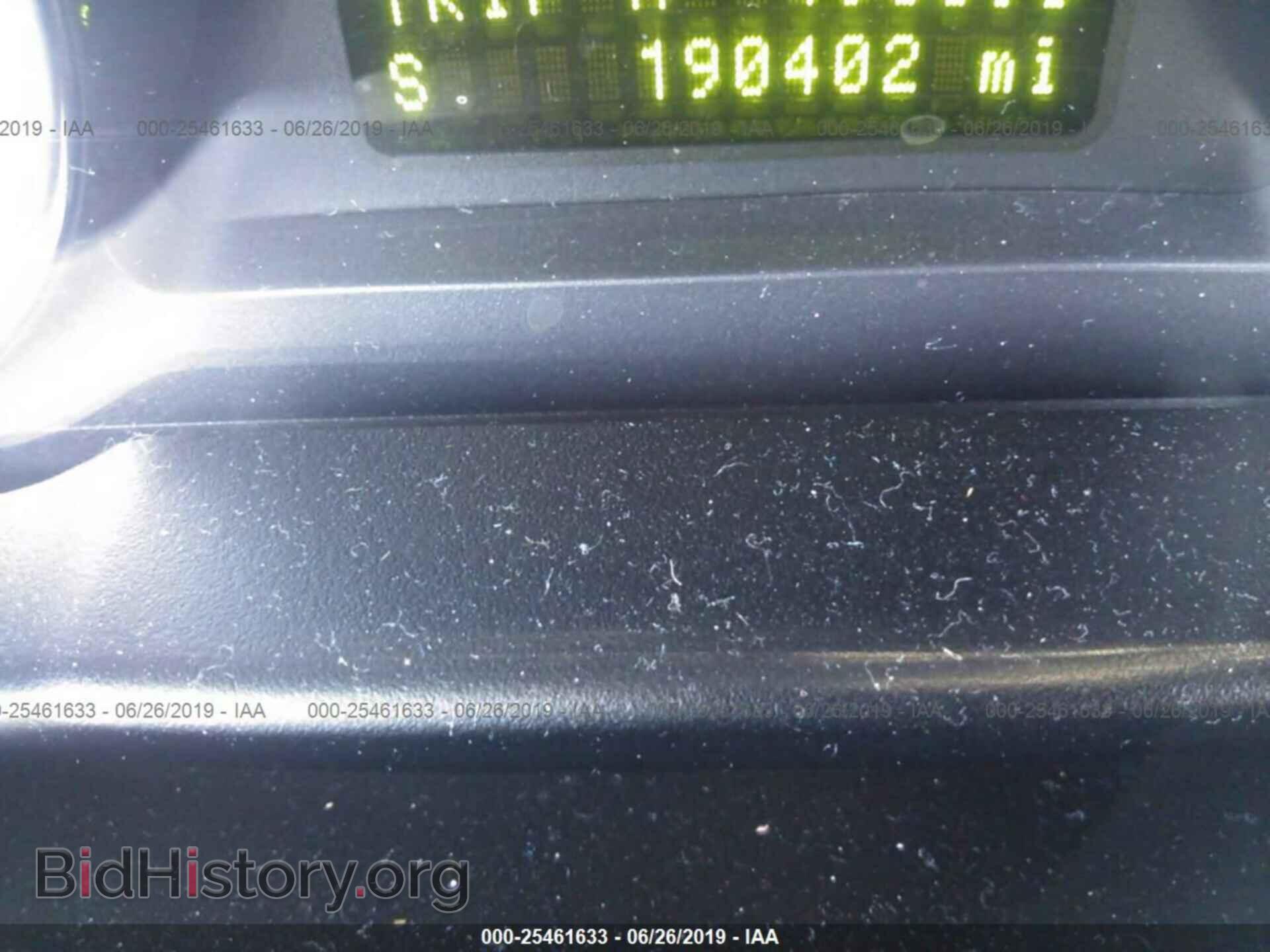2007 FORD EDGE - VIN: 2FMDK39C27BB23359 - Фото 7