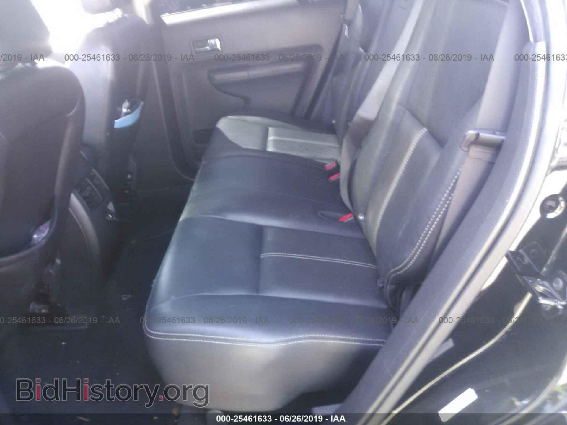 2007 FORD EDGE - VIN: 2FMDK39C27BB23359 - Фото 8