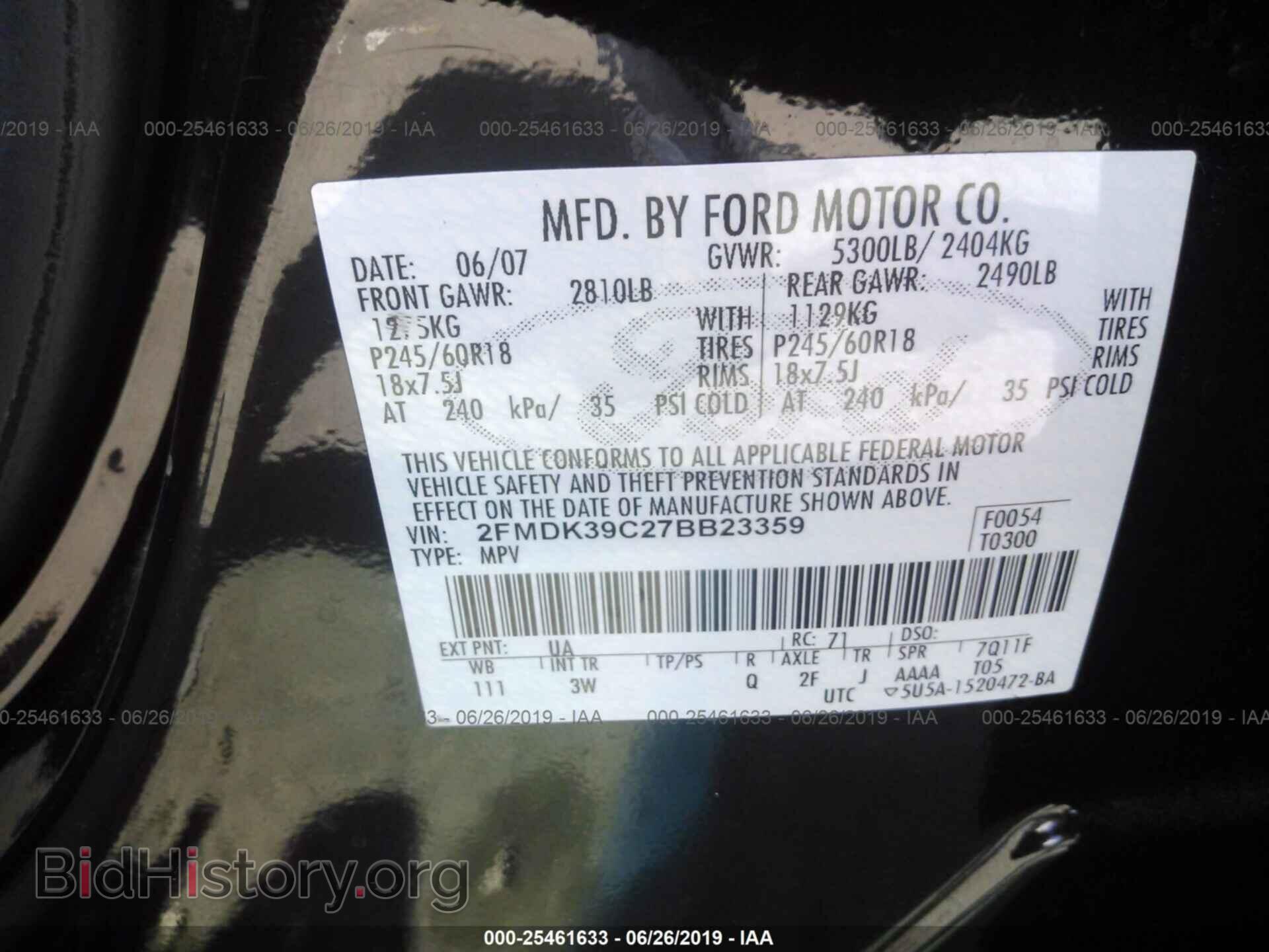 2007 FORD EDGE - VIN: 2FMDK39C27BB23359 - Фото 9