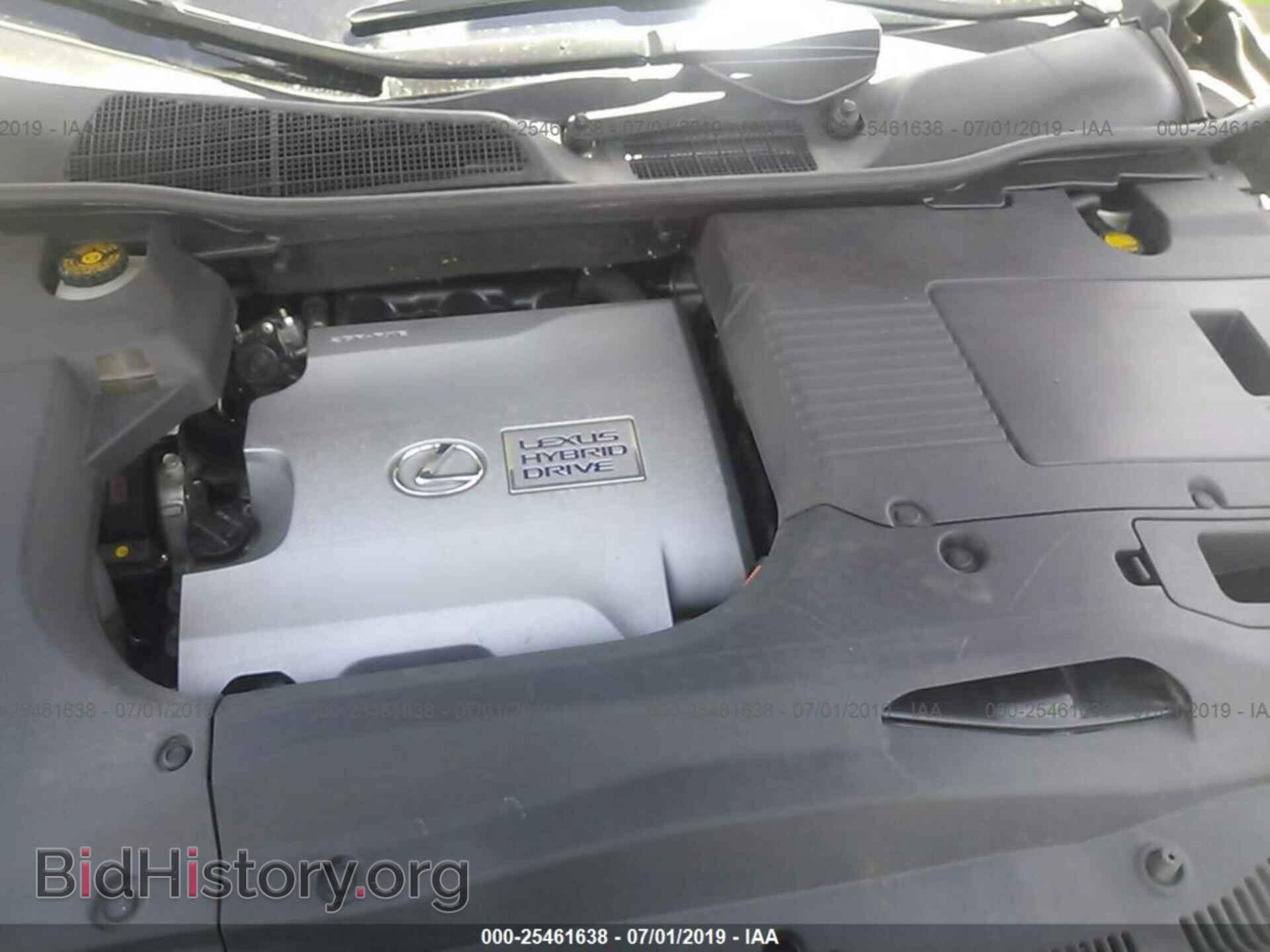 2013 LEXUS RX - VIN: JTJBC1BA1D2051977 - Фото 10