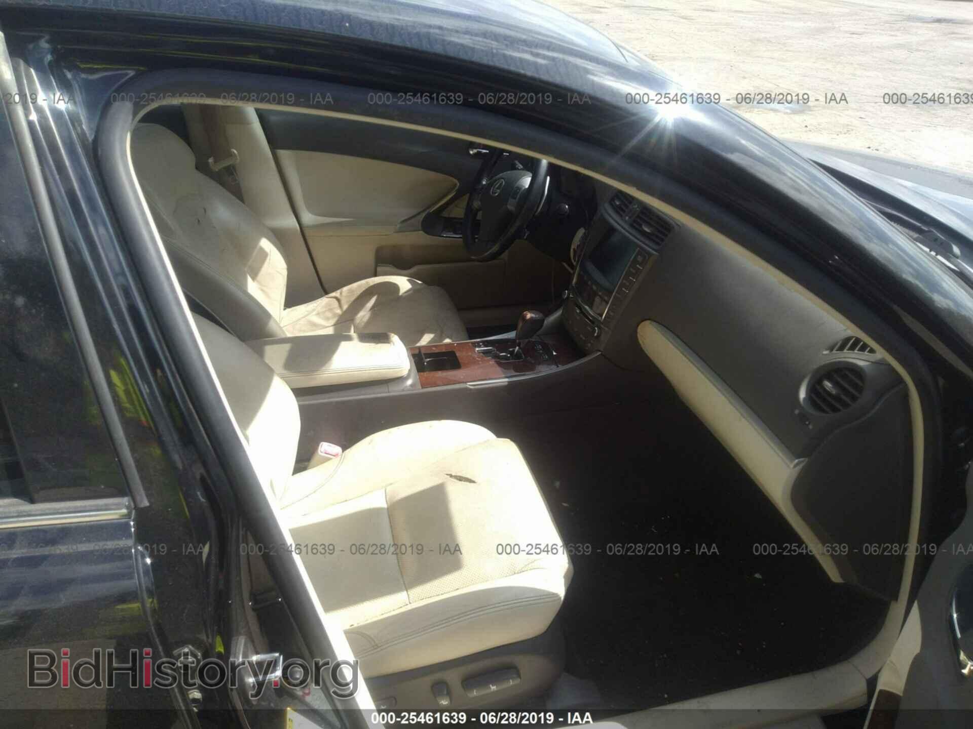 2012 LEXUS IS - VIN: JTHBF5C28C5184434 - Photo 5