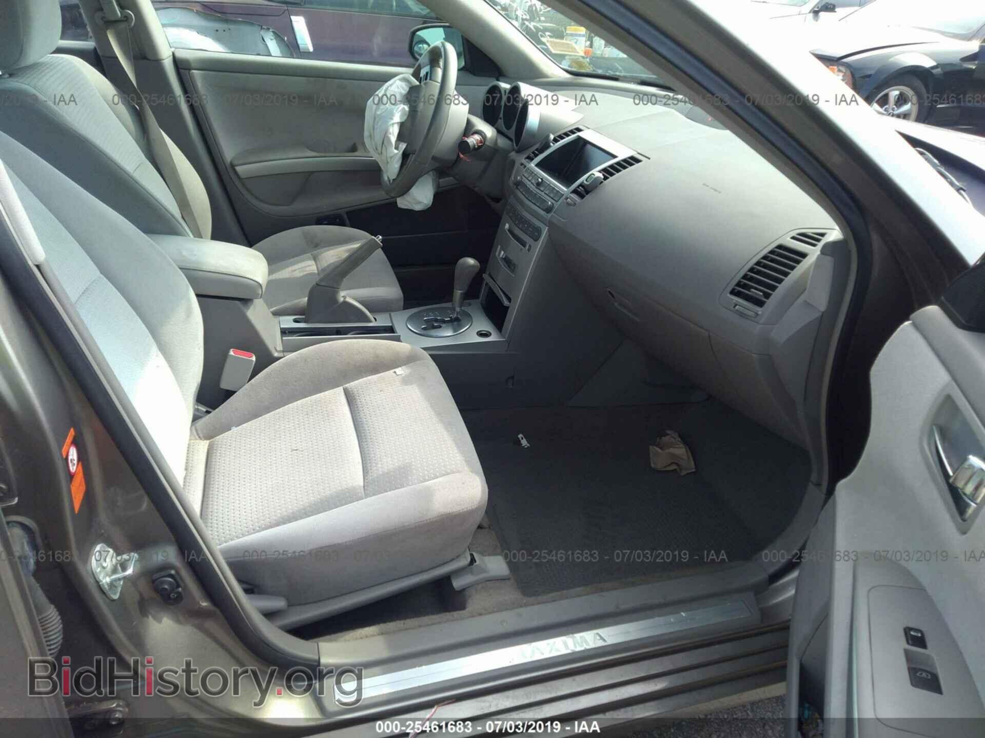 2006 NISSAN MAXIMA - VIN: 1N4BA41E86C828284 - Фото 5