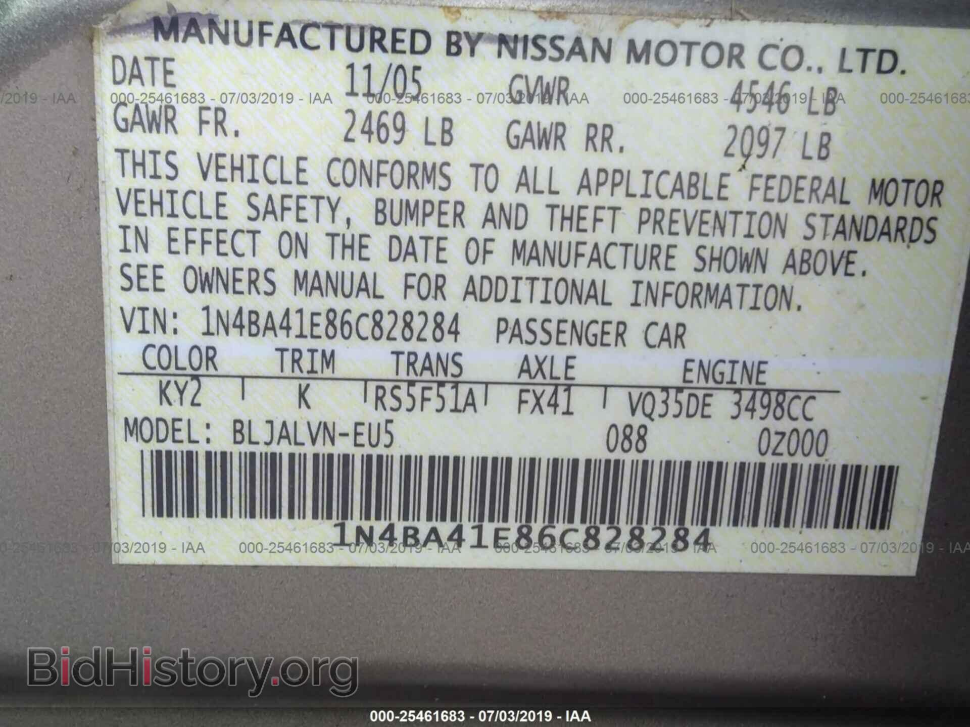 2006 NISSAN MAXIMA - VIN: 1N4BA41E86C828284 - Фото 9