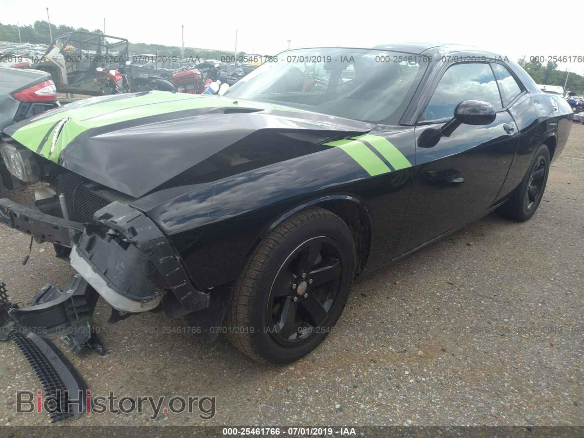2013 DODGE CHALLENGER - VIN: 2C3CDYAG2DH682056 - Photo 2